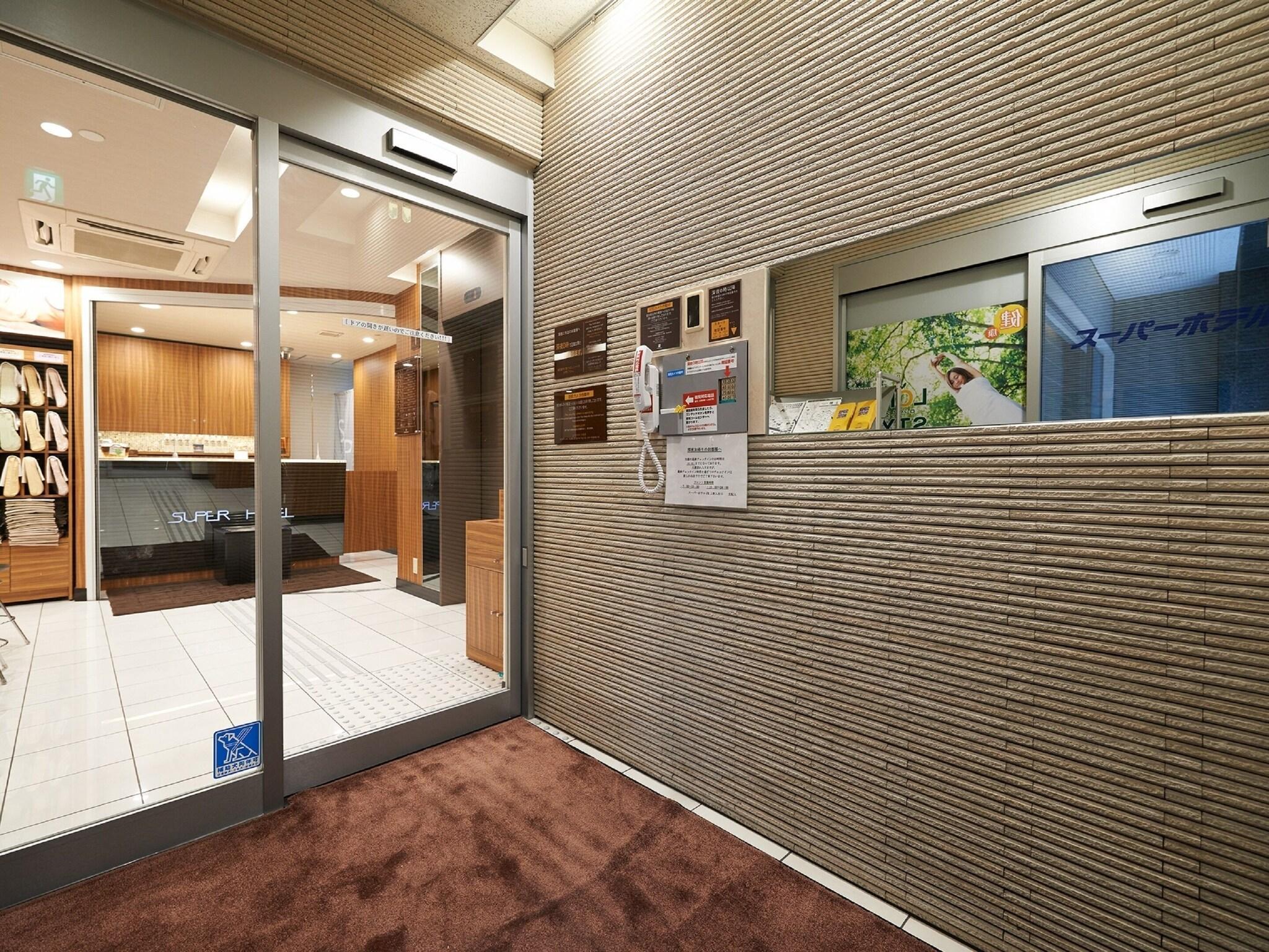 Vista Exterior Super Hotel JR Ueno-Iriyaguchi