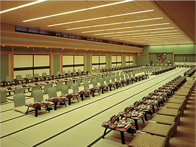 Centro de Negocios Gero Onsen Ogawaya