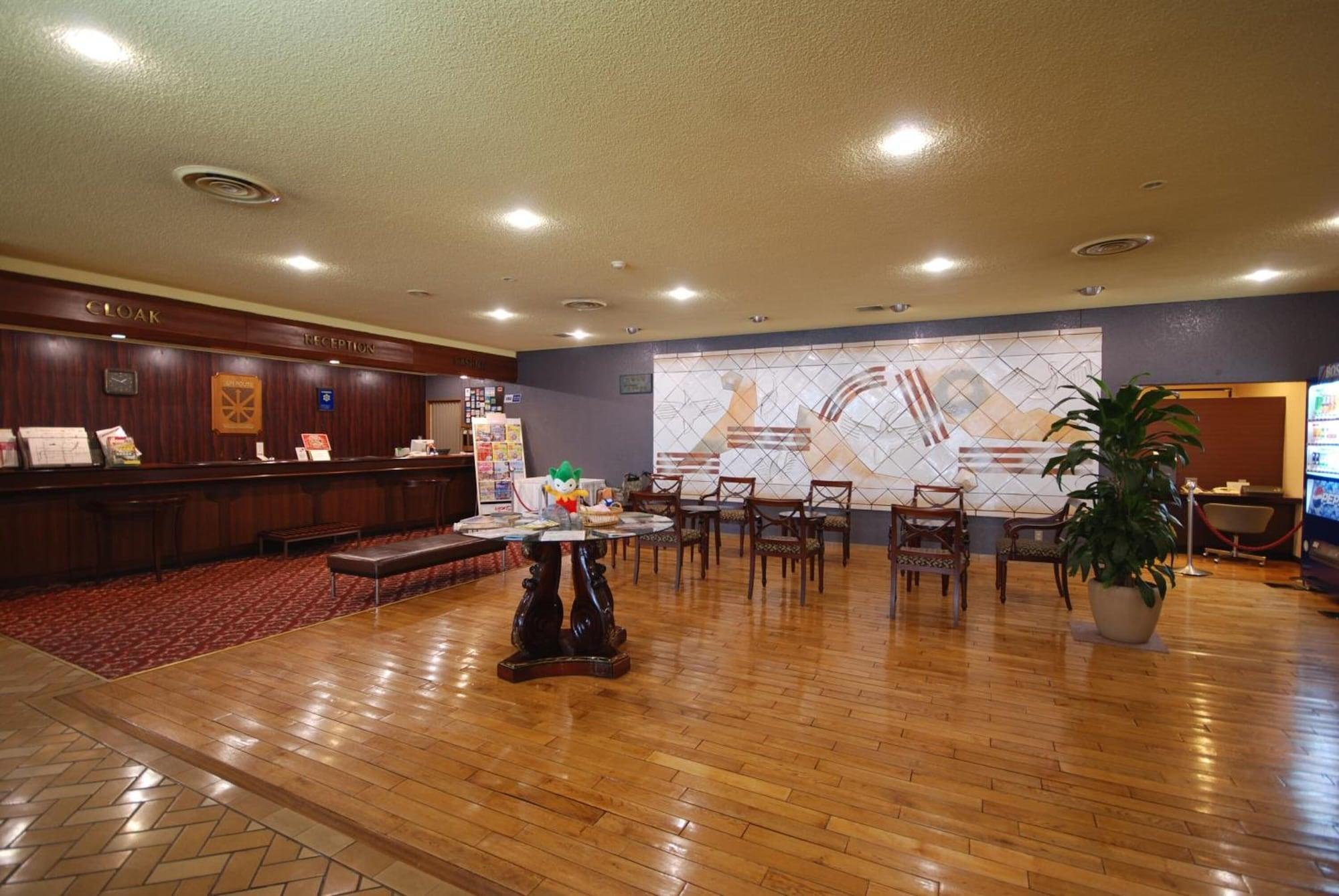 Vista Lobby Kokusai Hotel Yamaguchi