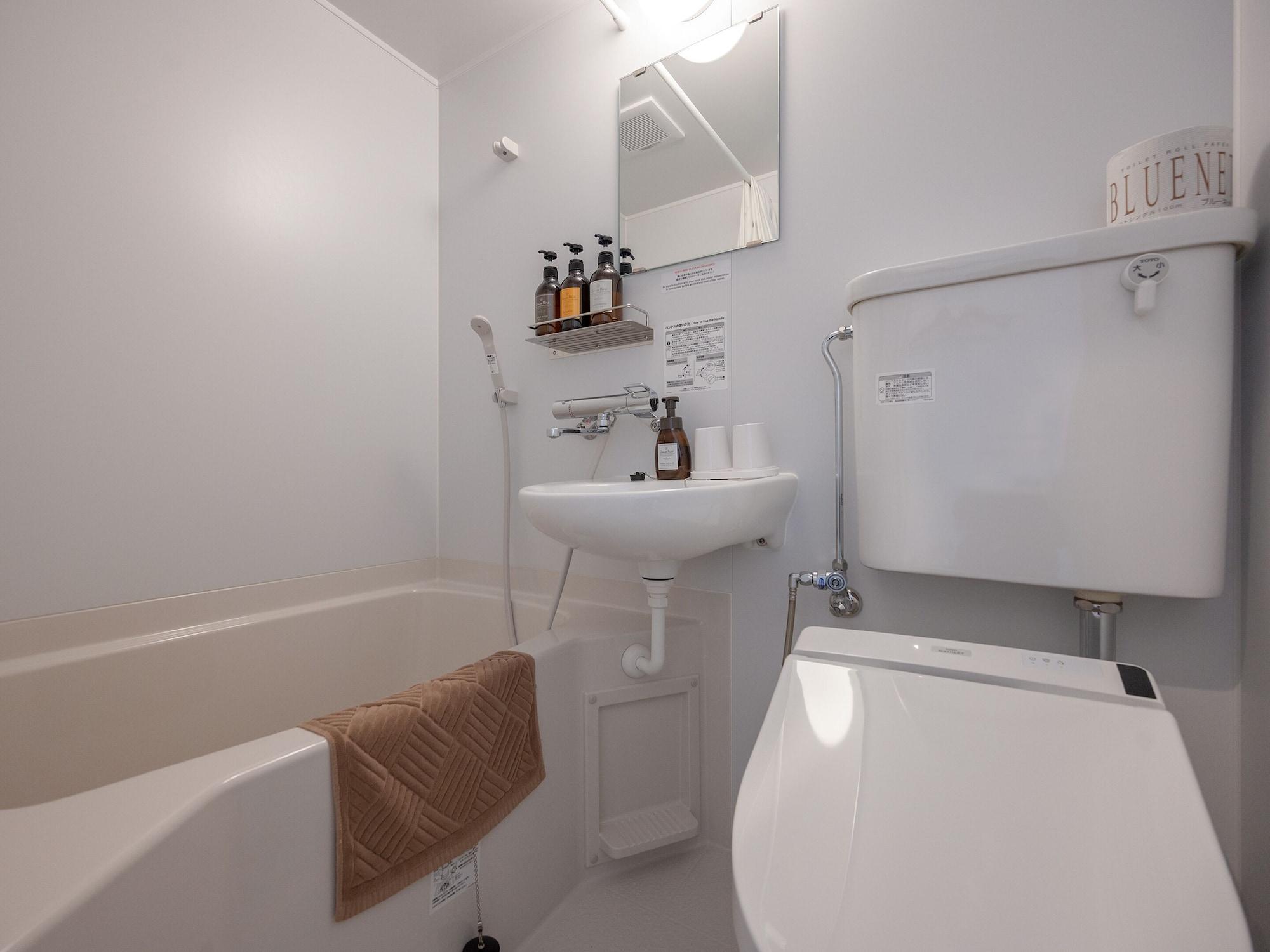 Equipamiento de Habitación HOTEL R9 The Yard Kamisu