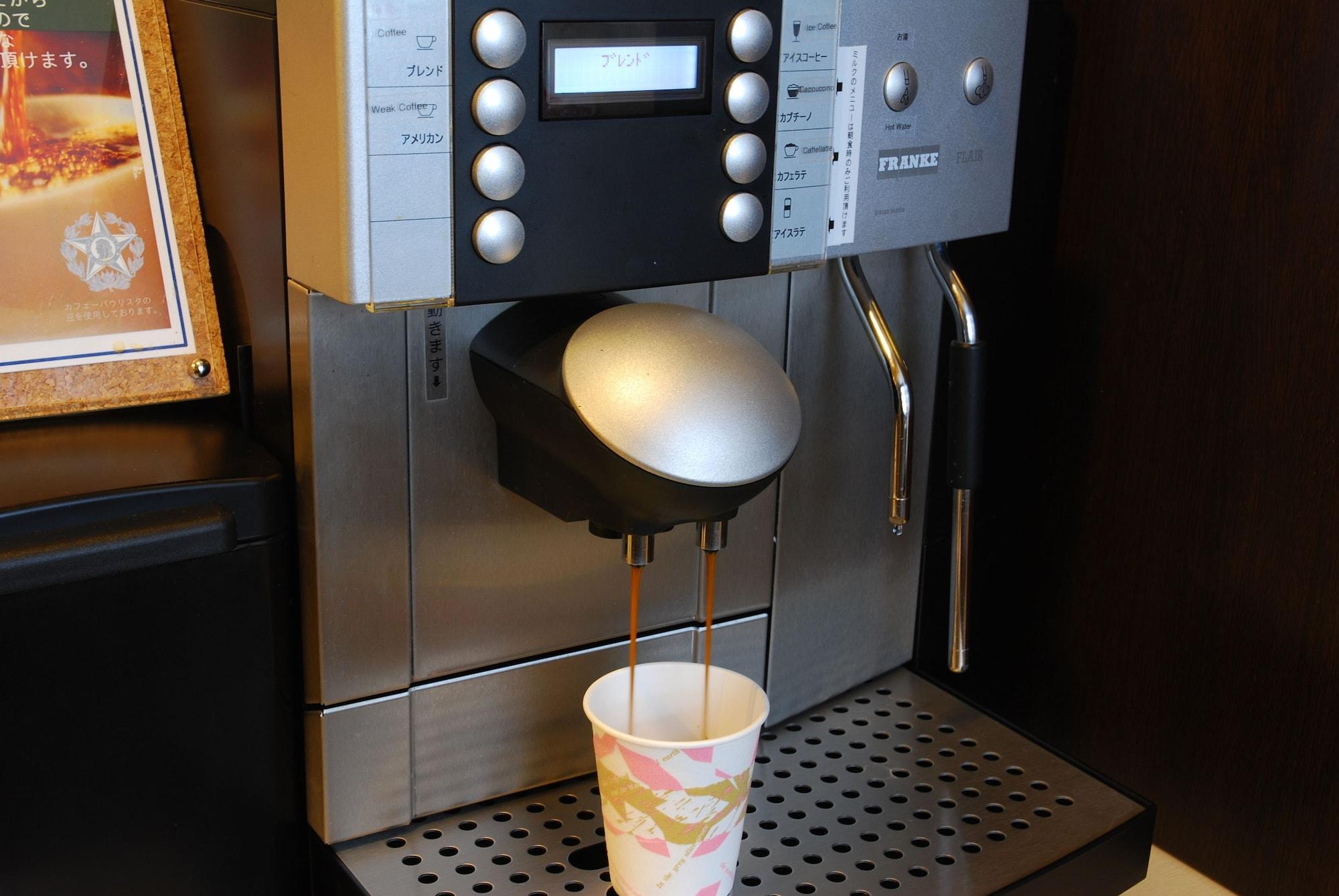 Bar/Salón Hotel Star Plaza Ikebukuro