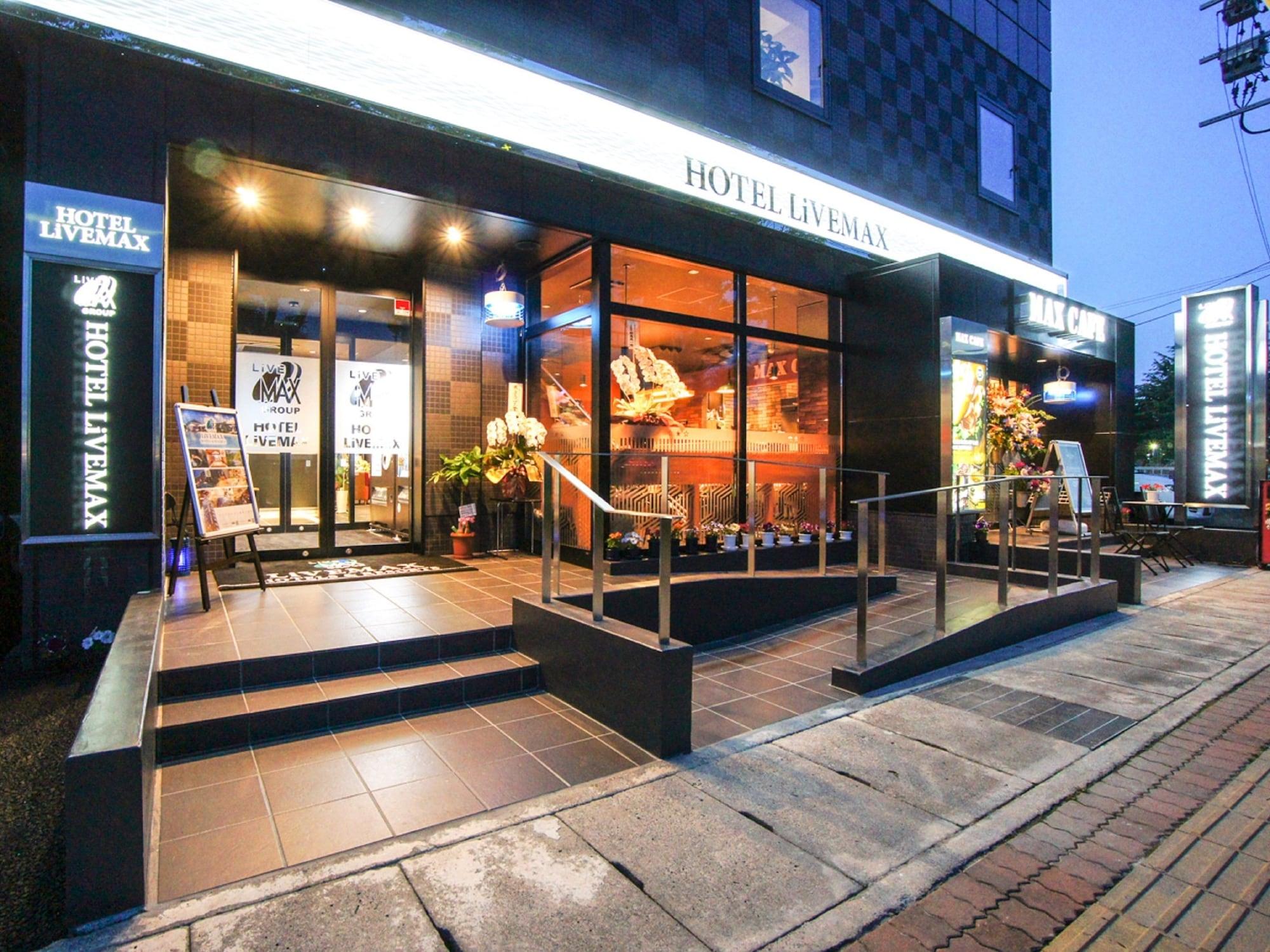 Varios Hotel Livemax, Hashima Ekimae