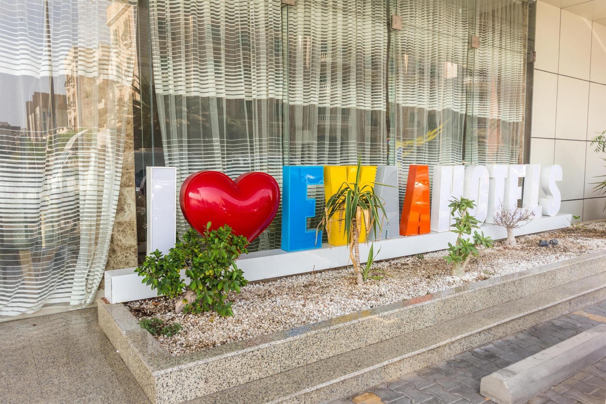 Vista Exterior Ewaa Express Hotel - Al hamra