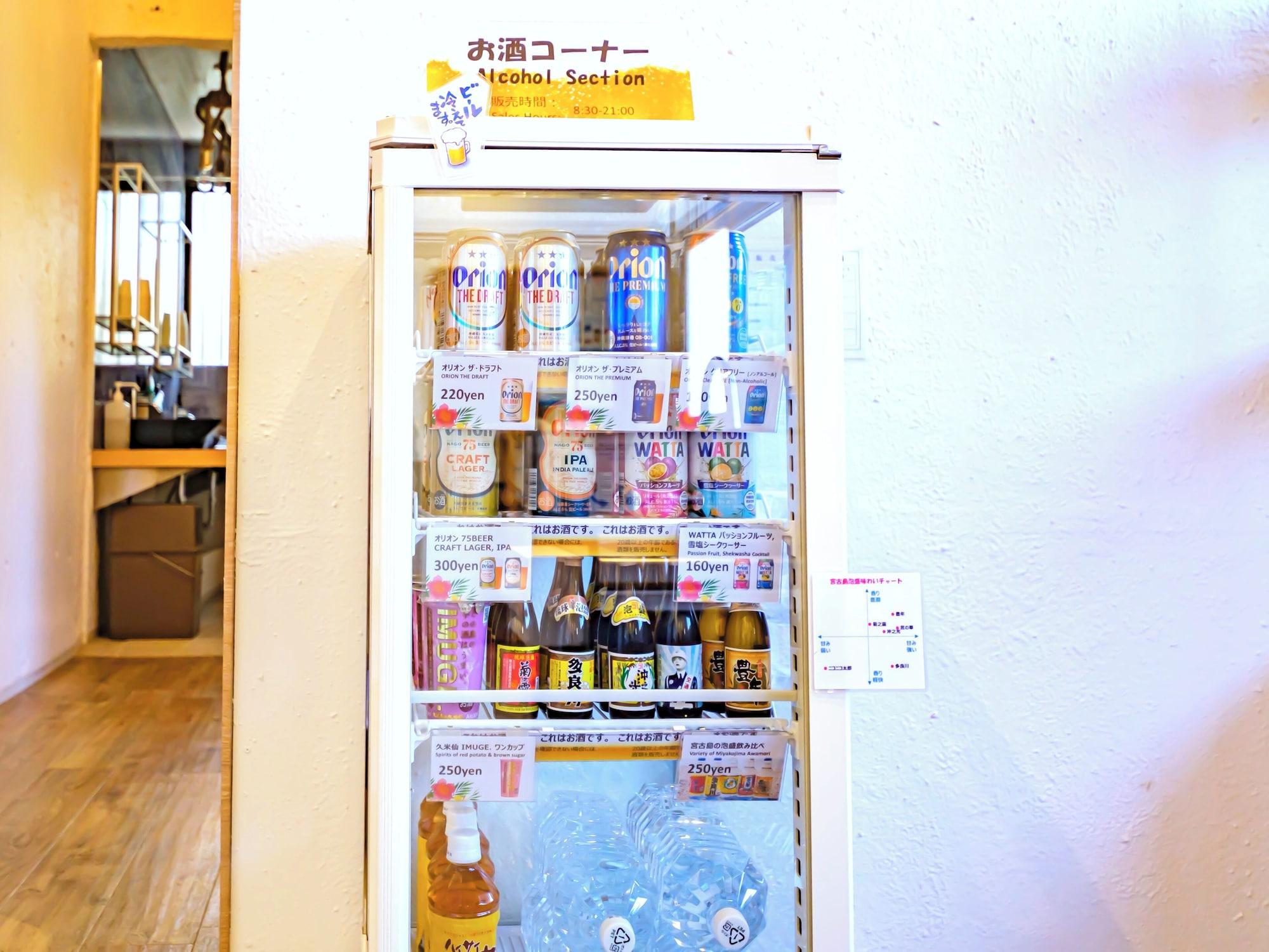 Set de Habitación Guesthouse Re-Spect - Hostel