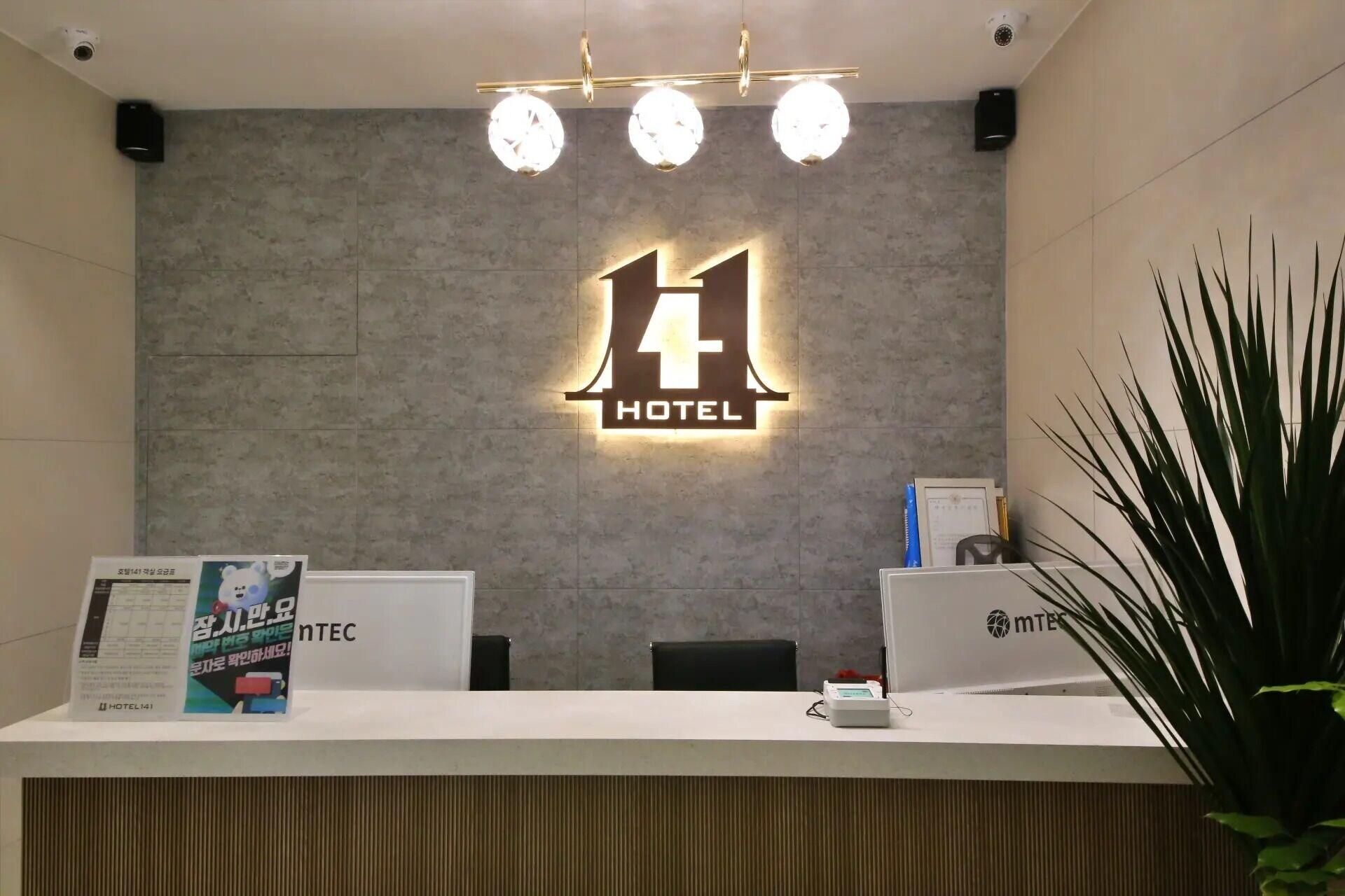 Vista Lobby HOTEL141