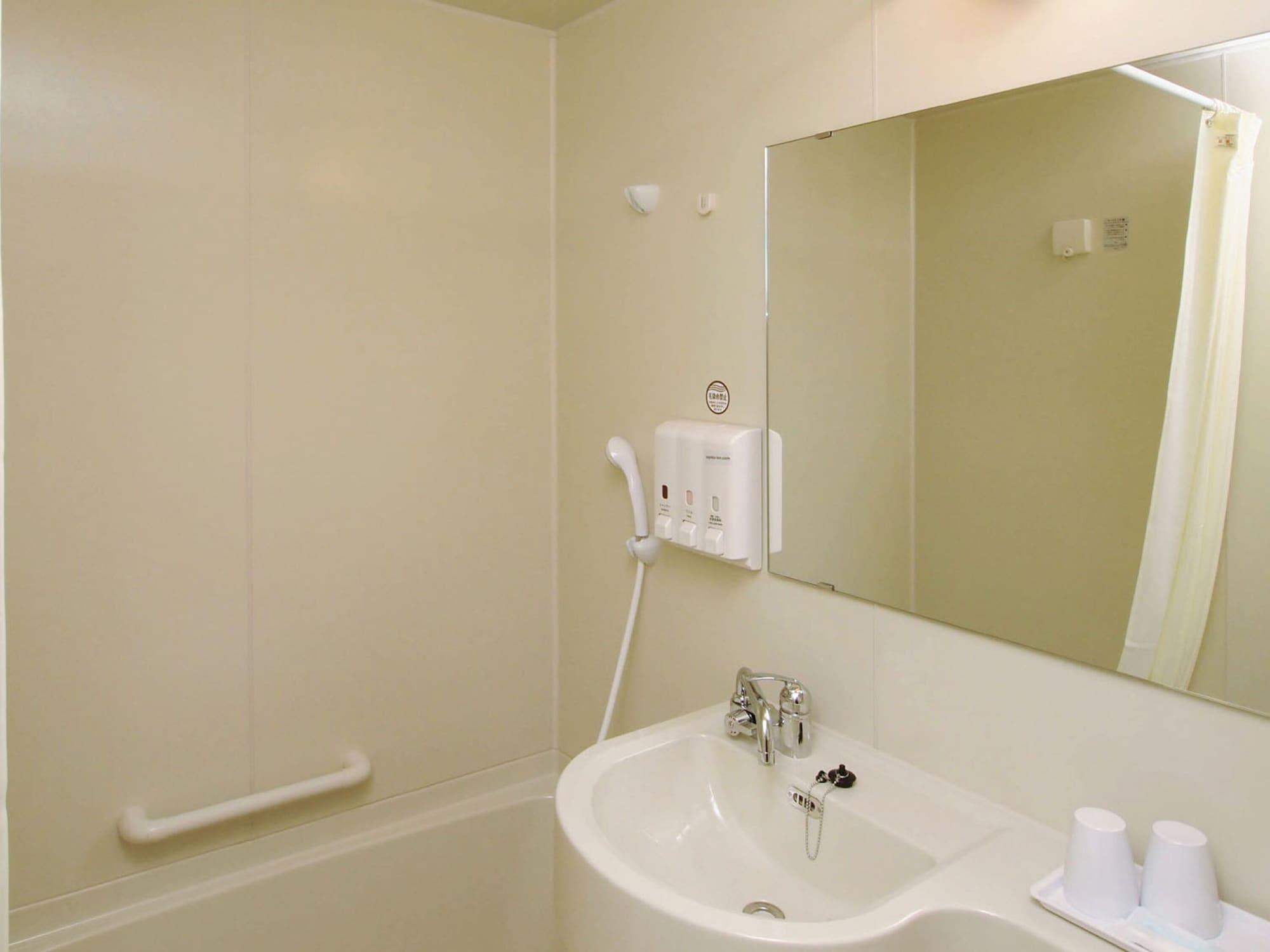 Equipamiento de Habitación Toyoko Inn Yamato Ekimae