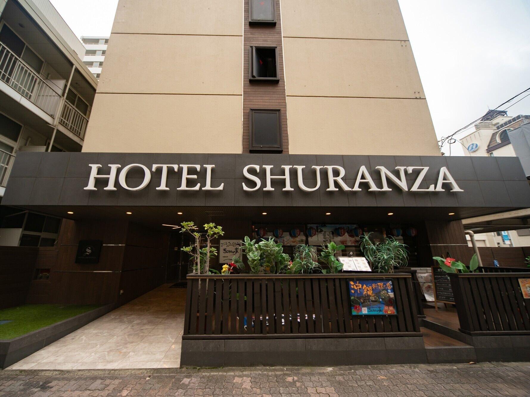 Vista Exterior Hotel Shuranza Chiba