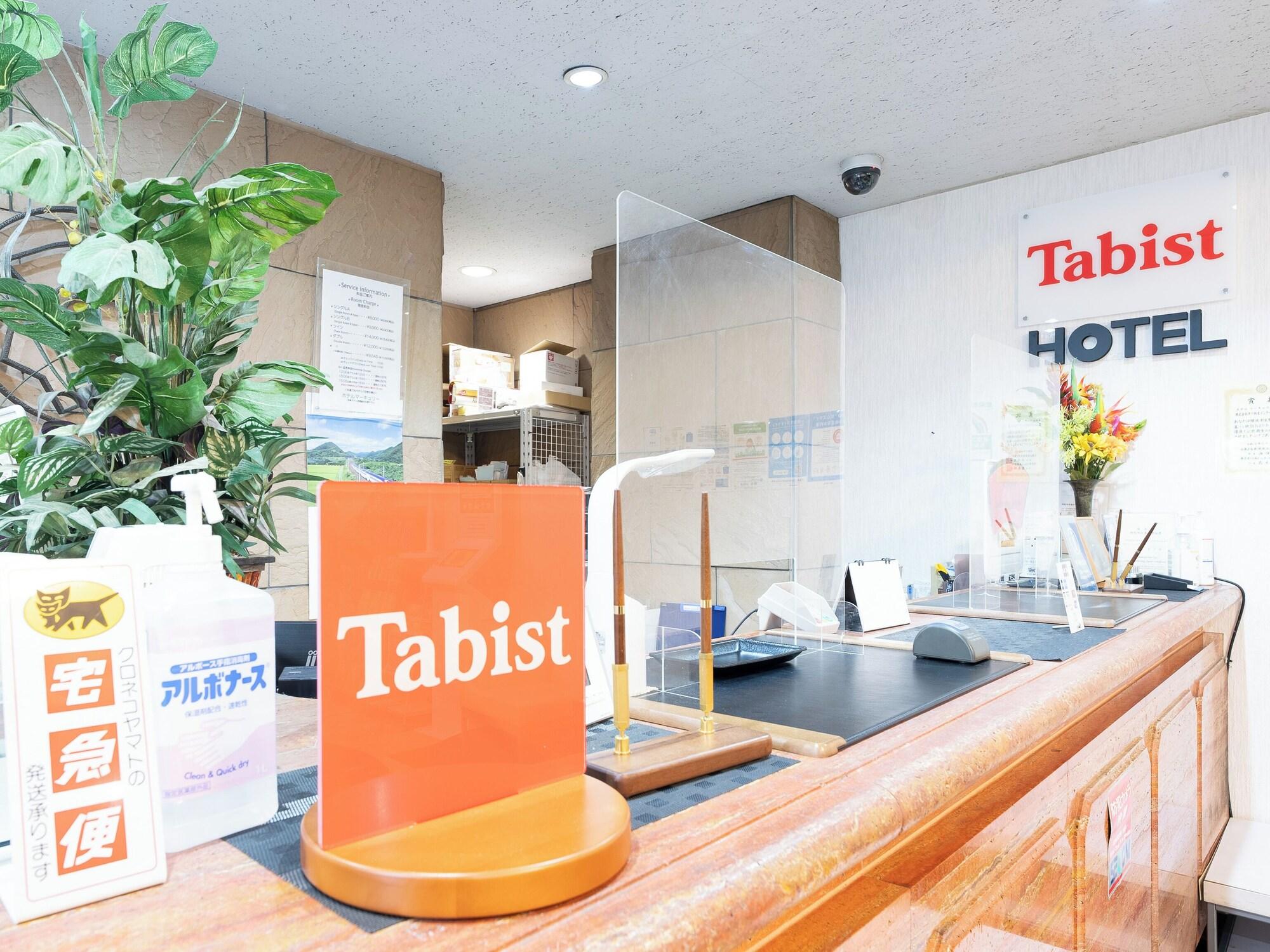 Vista Lobby Tabist Hotel Mercury Asakusabashi