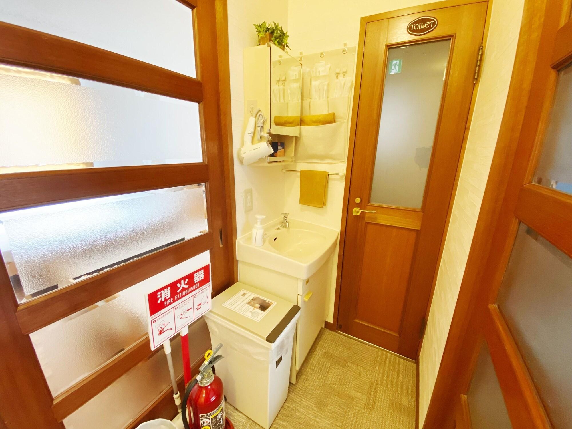 Set de Habitación GuestHouse Reina osaka