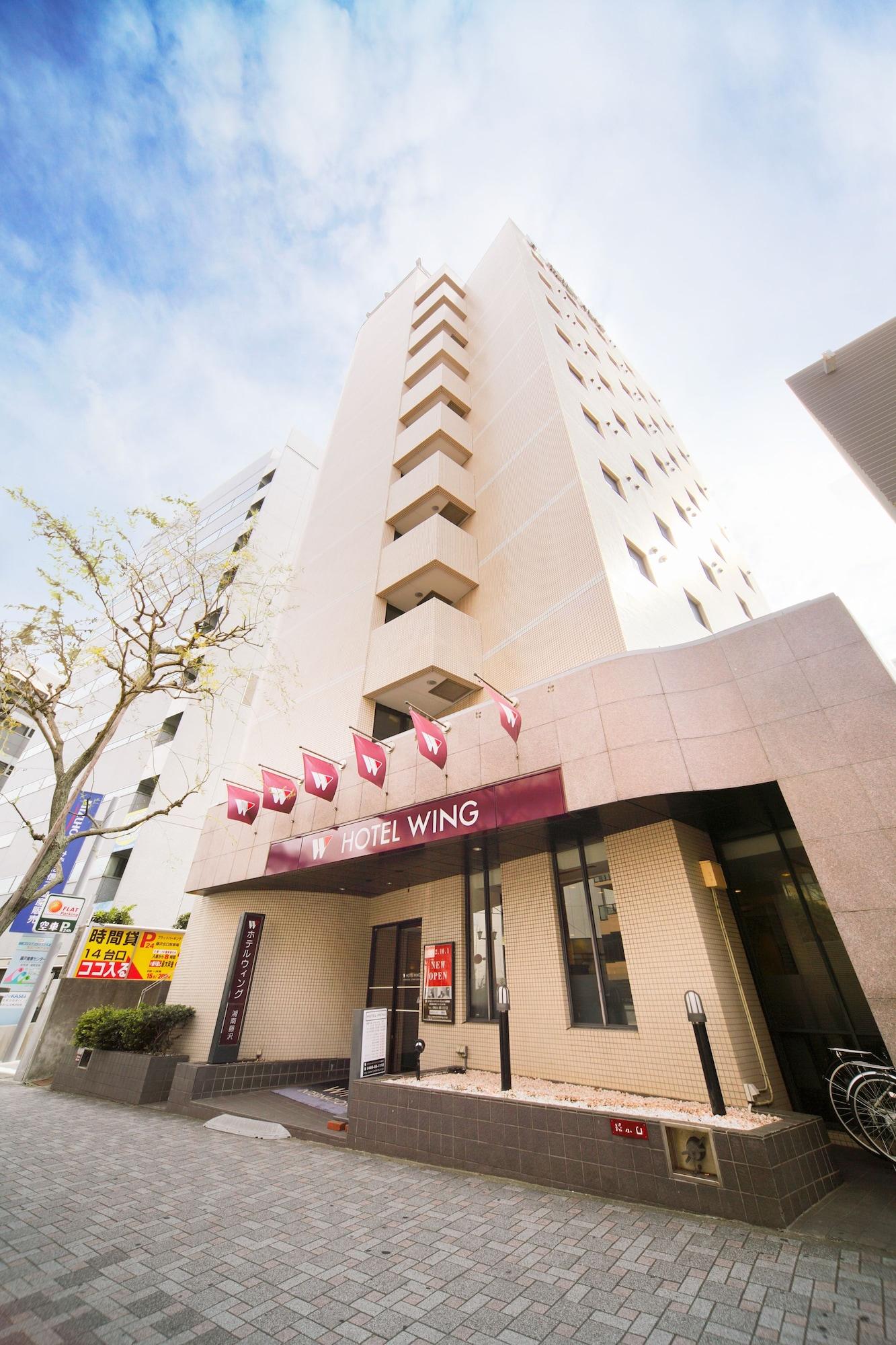 Vista Exterior Hotel Wing International Shonan Fujisawa