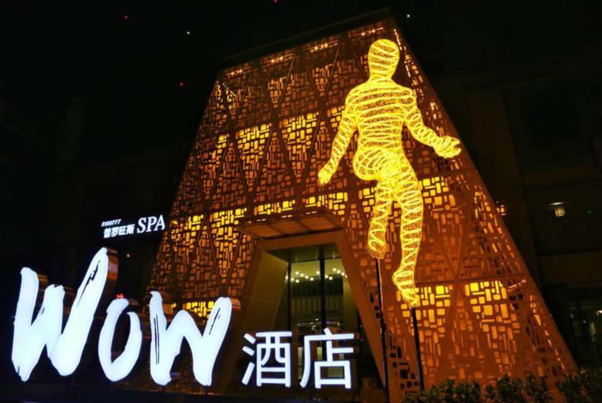 Varios Leshan Wow Hotel
