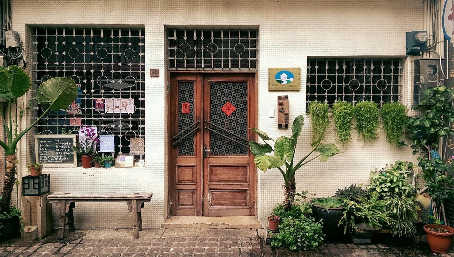 Varios Shennong 147 Hostel