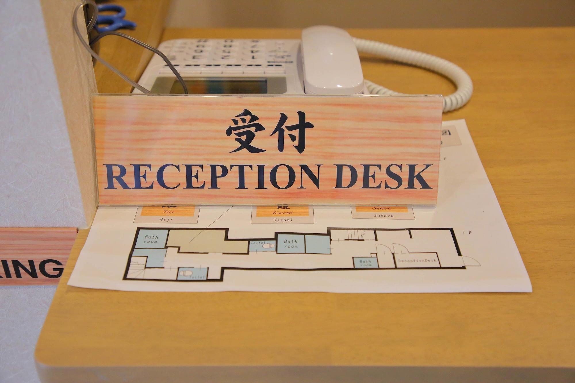 Vista Lobby Japanese Style Ryokan Yuan