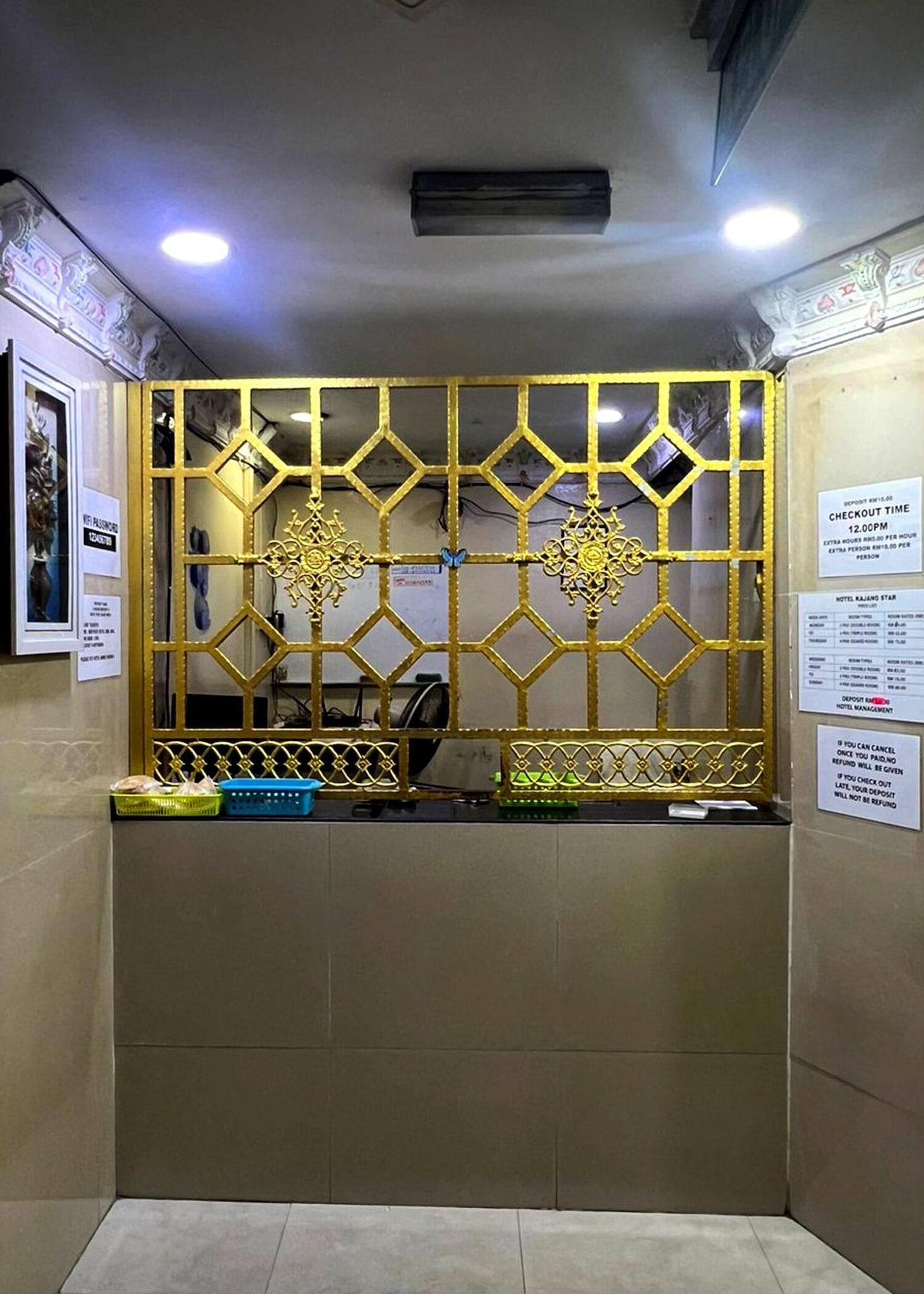 Vista Lobby Kajang Star Hotel
