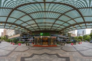 Alojamiento - Holiday Inn Xi'an High-tech Central