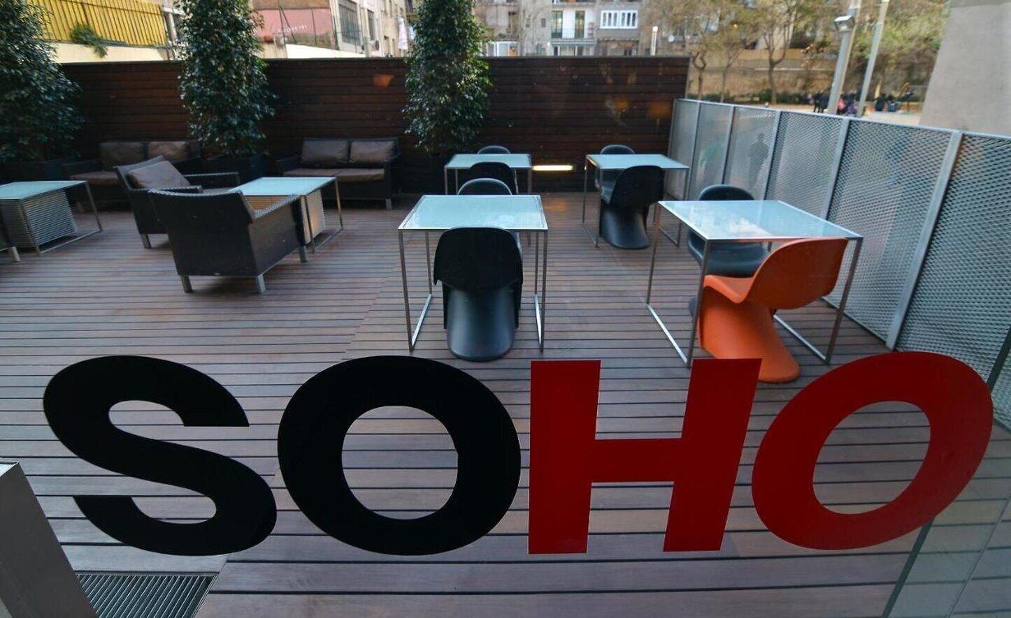 Bar/Salón Soho Hotel
