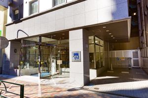 Alojamiento - Toyoko Inn Tokyo Otemachi