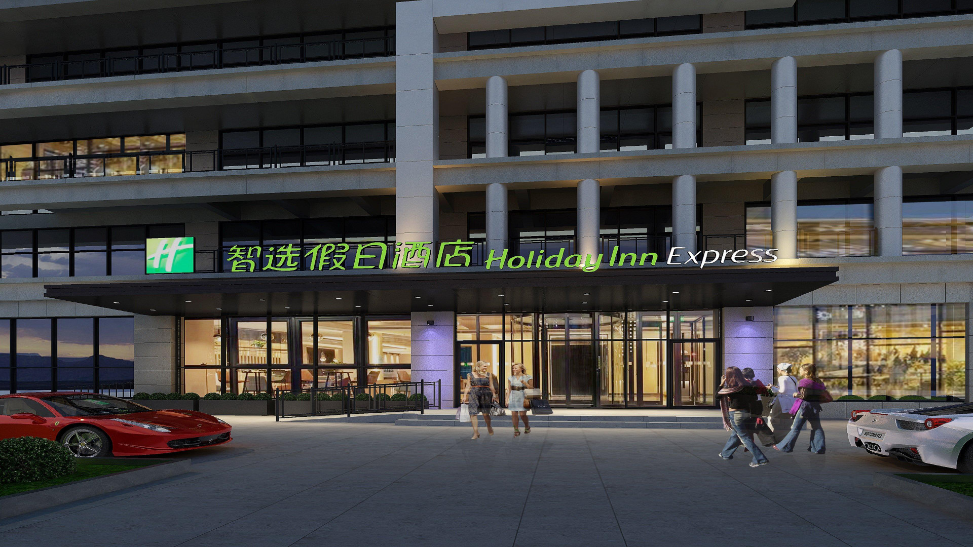 Vista Exterior Holiday Inn Express Mianyang Sci Tech City