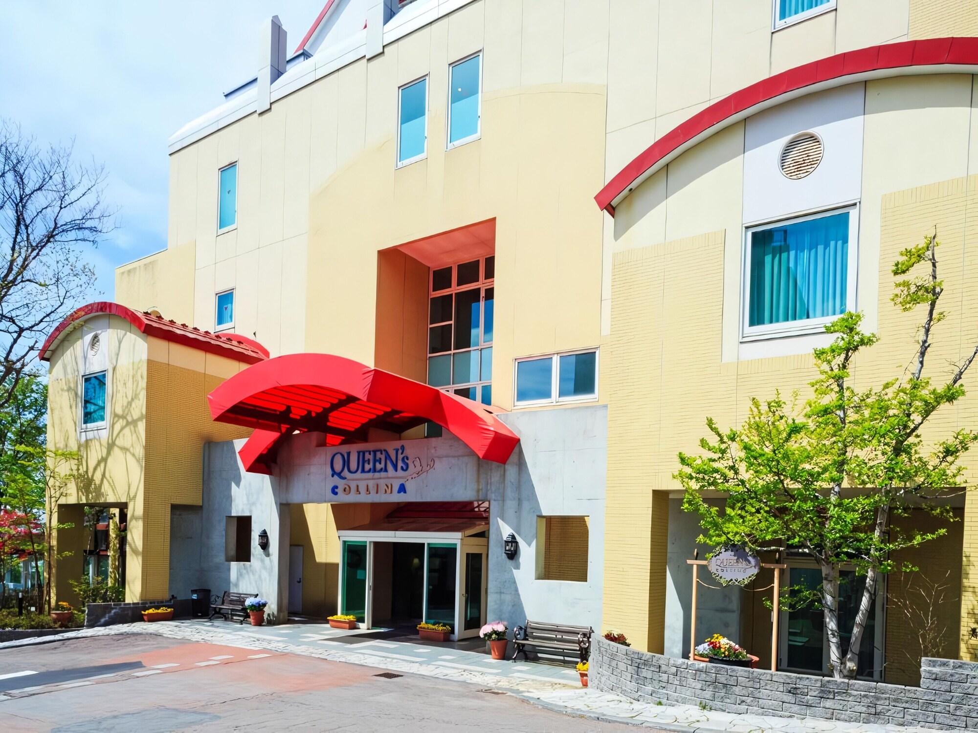 Vista Exterior Hotel Sun Valley Nasu