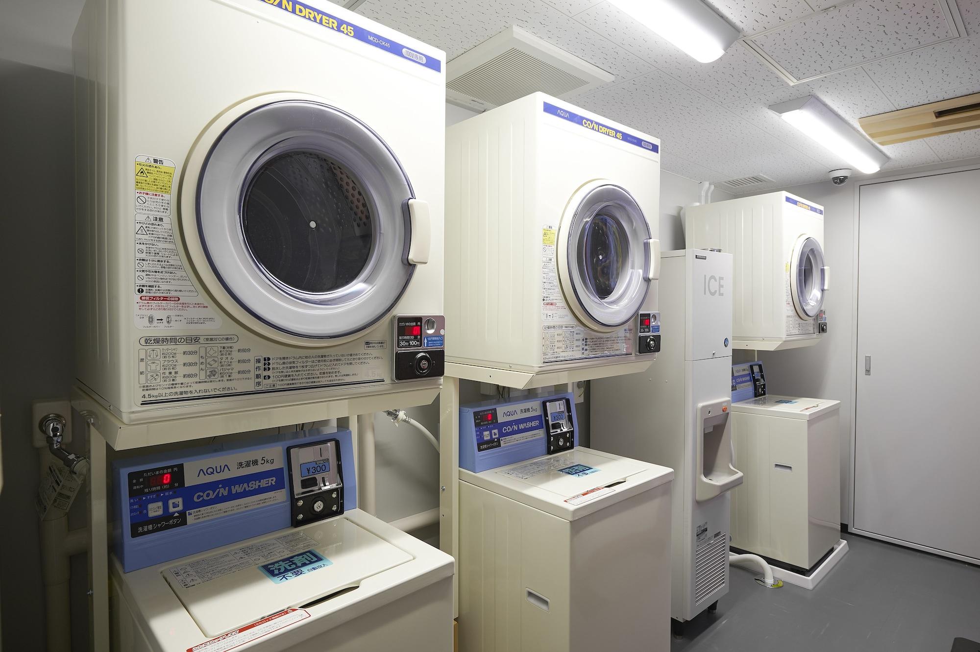 Comodidades del Alojamiento Sotetsu Fresa Inn Nihombashi Kayabacho