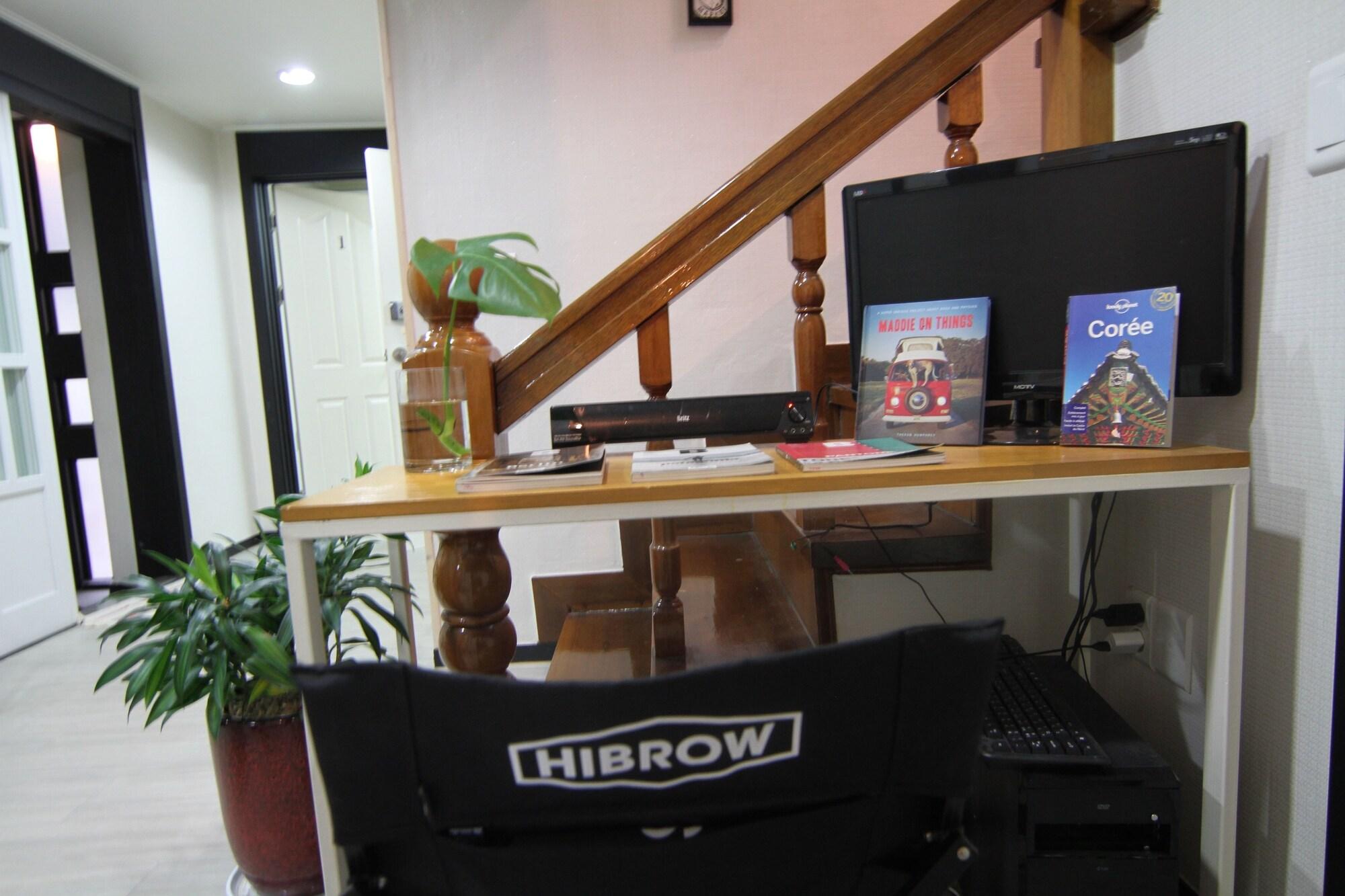 Instalaciones Recreativas Mathilda the Guest House - Hostel