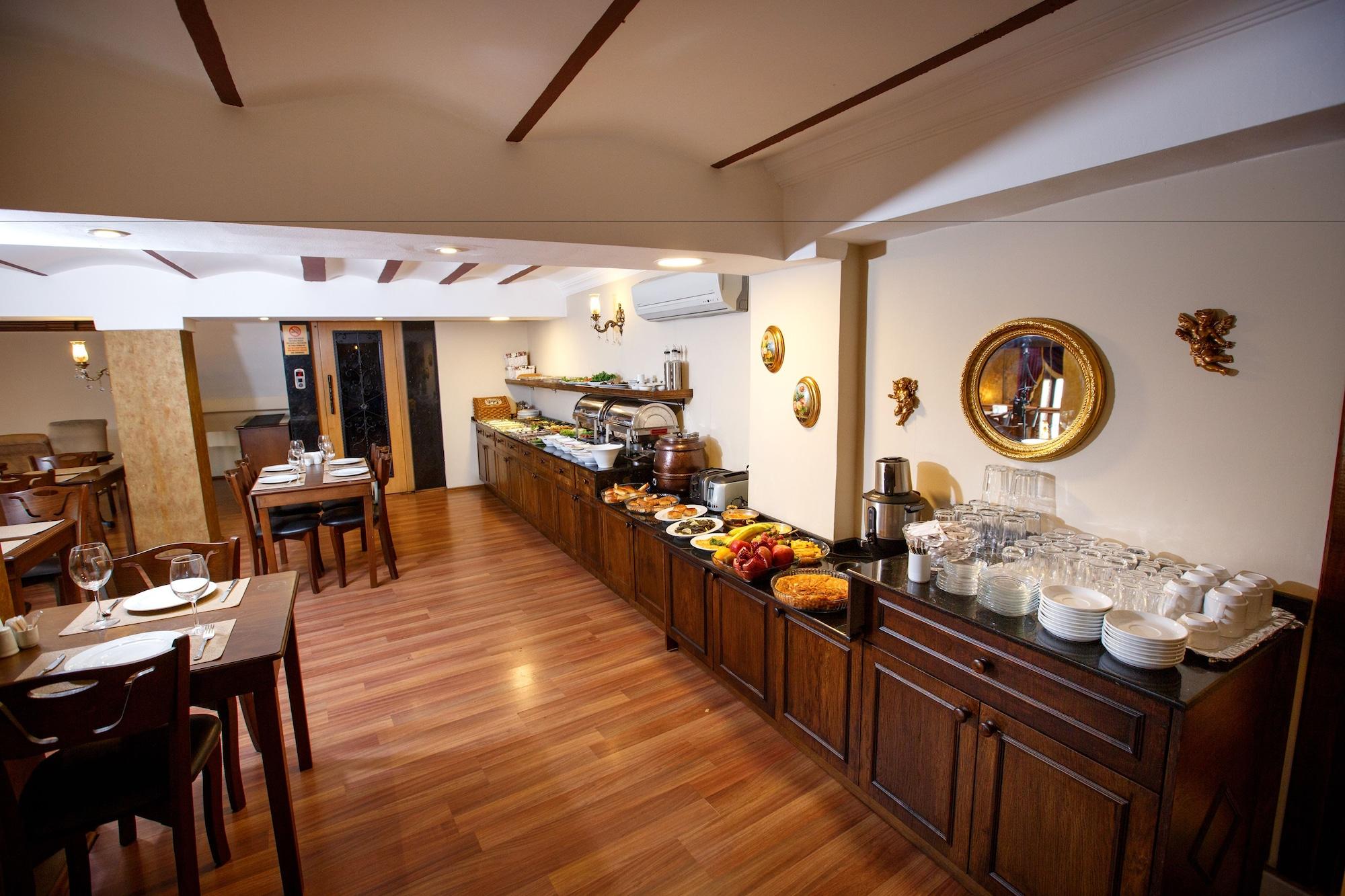 Restaurant Otel Tahir Aga Konagi