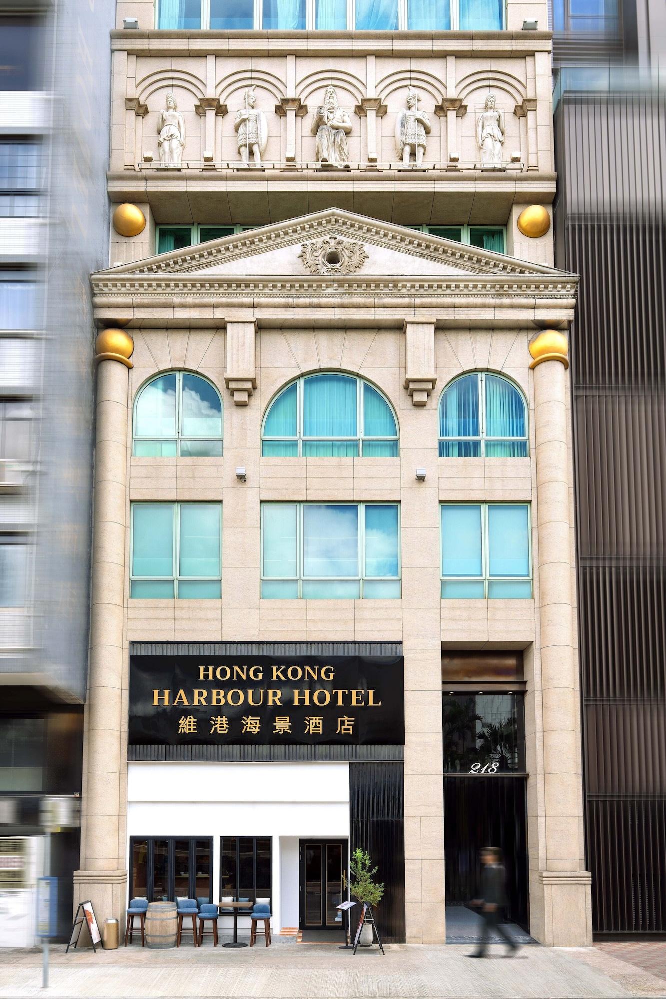 Vista Exterior Hong Kong Harbour Hotel