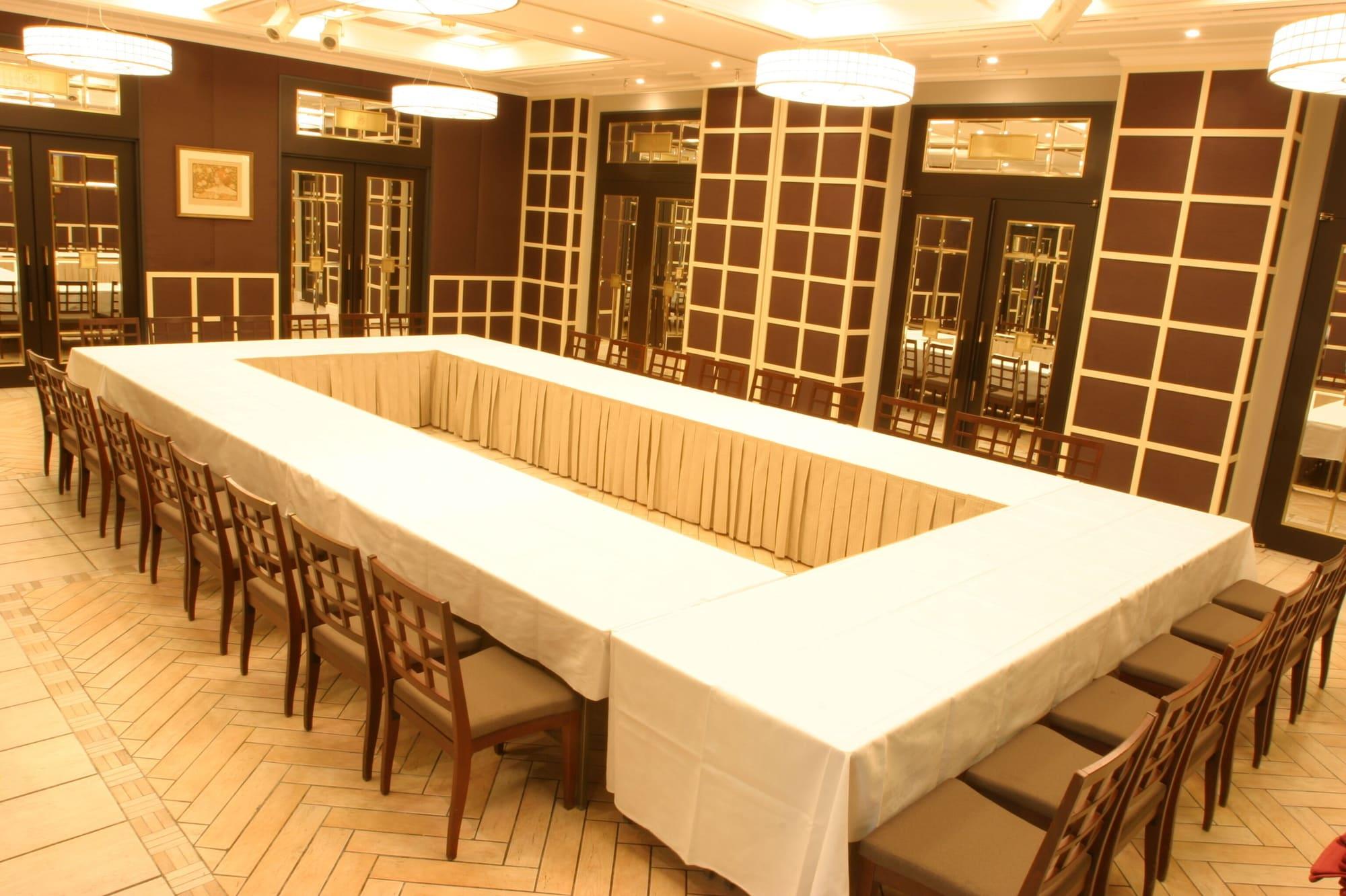 Sala de Reuniones Hotel Monterey Ginza