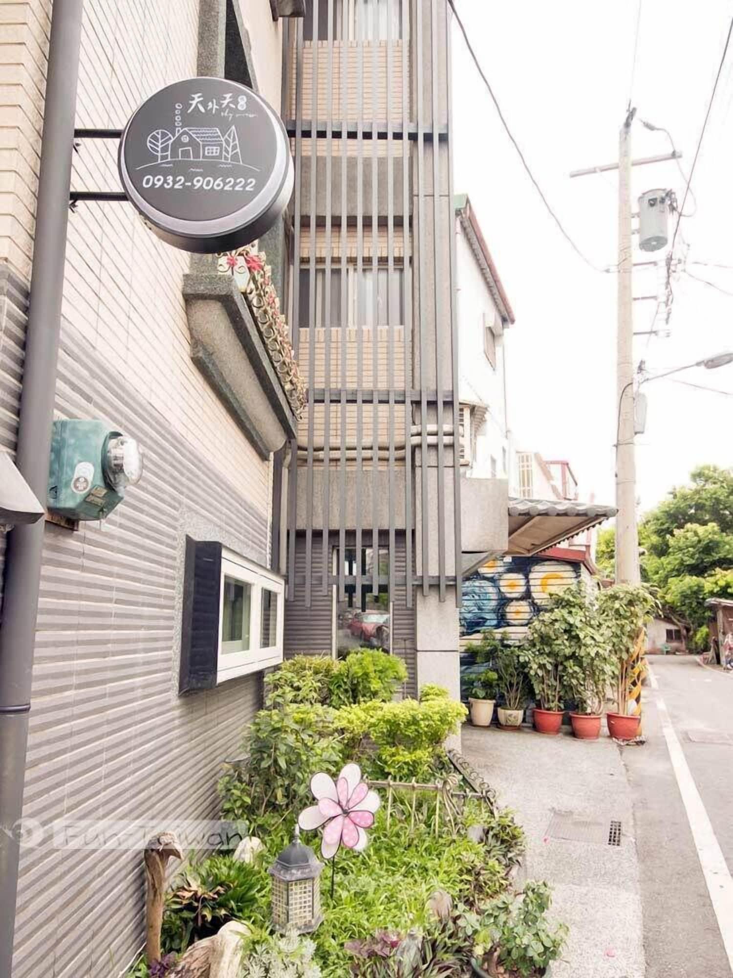 Vista Exterior Skyview Guesthouse