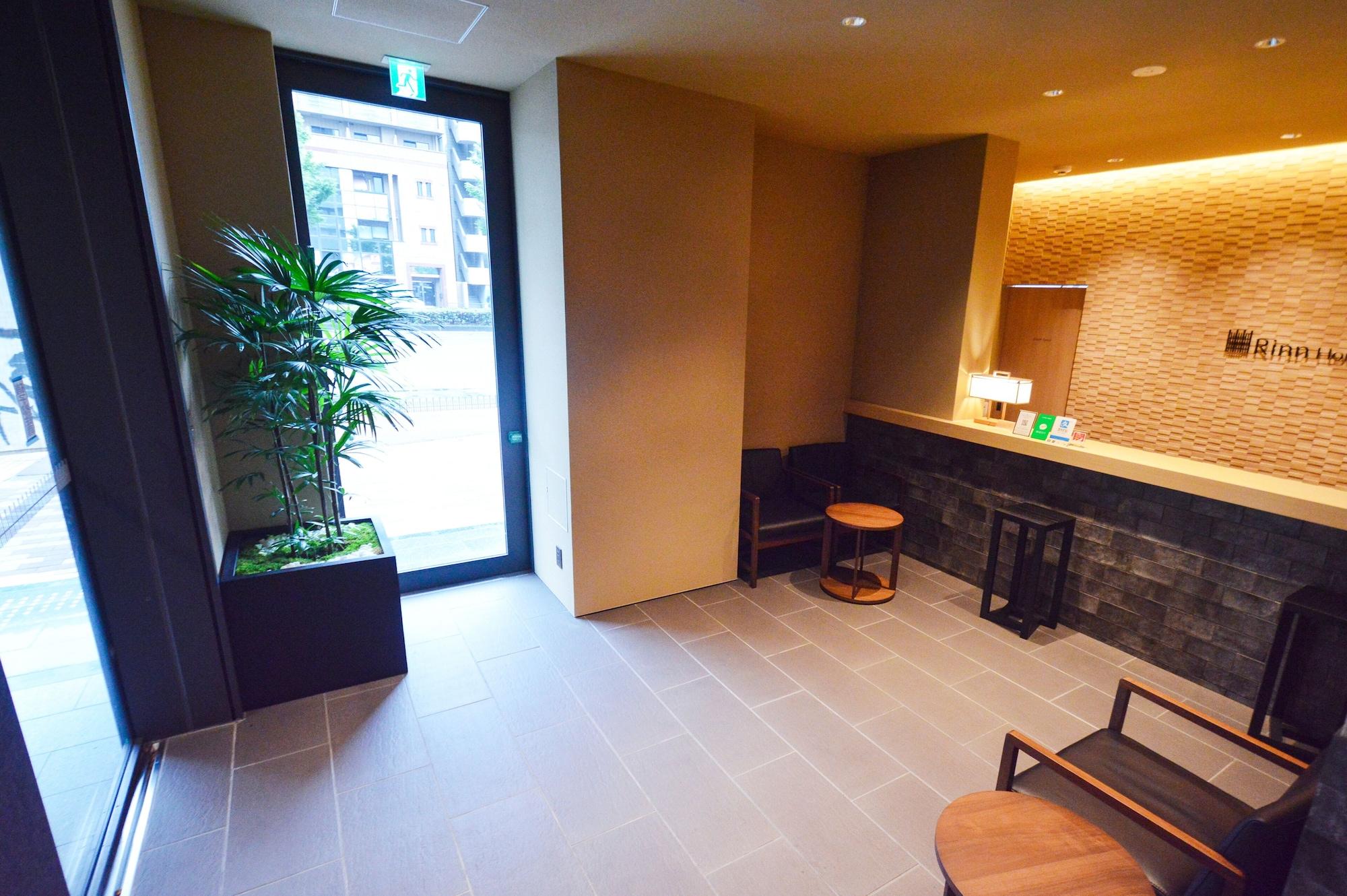 Vista Lobby Rinn Horikawa Gojo