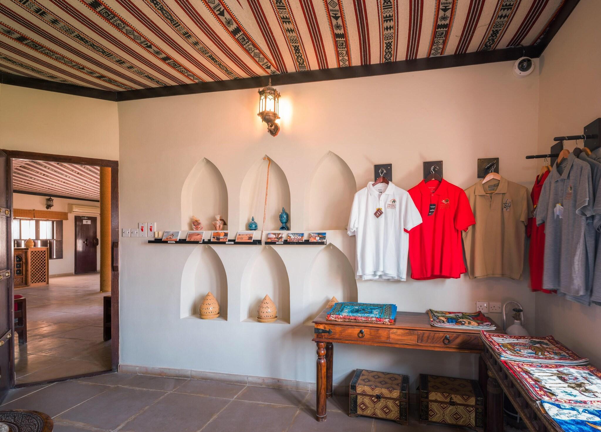 Vista Lobby Desert Nights Resort