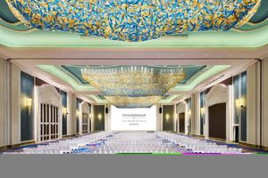 Alojamiento - Steigenberger Hotel Qingdao