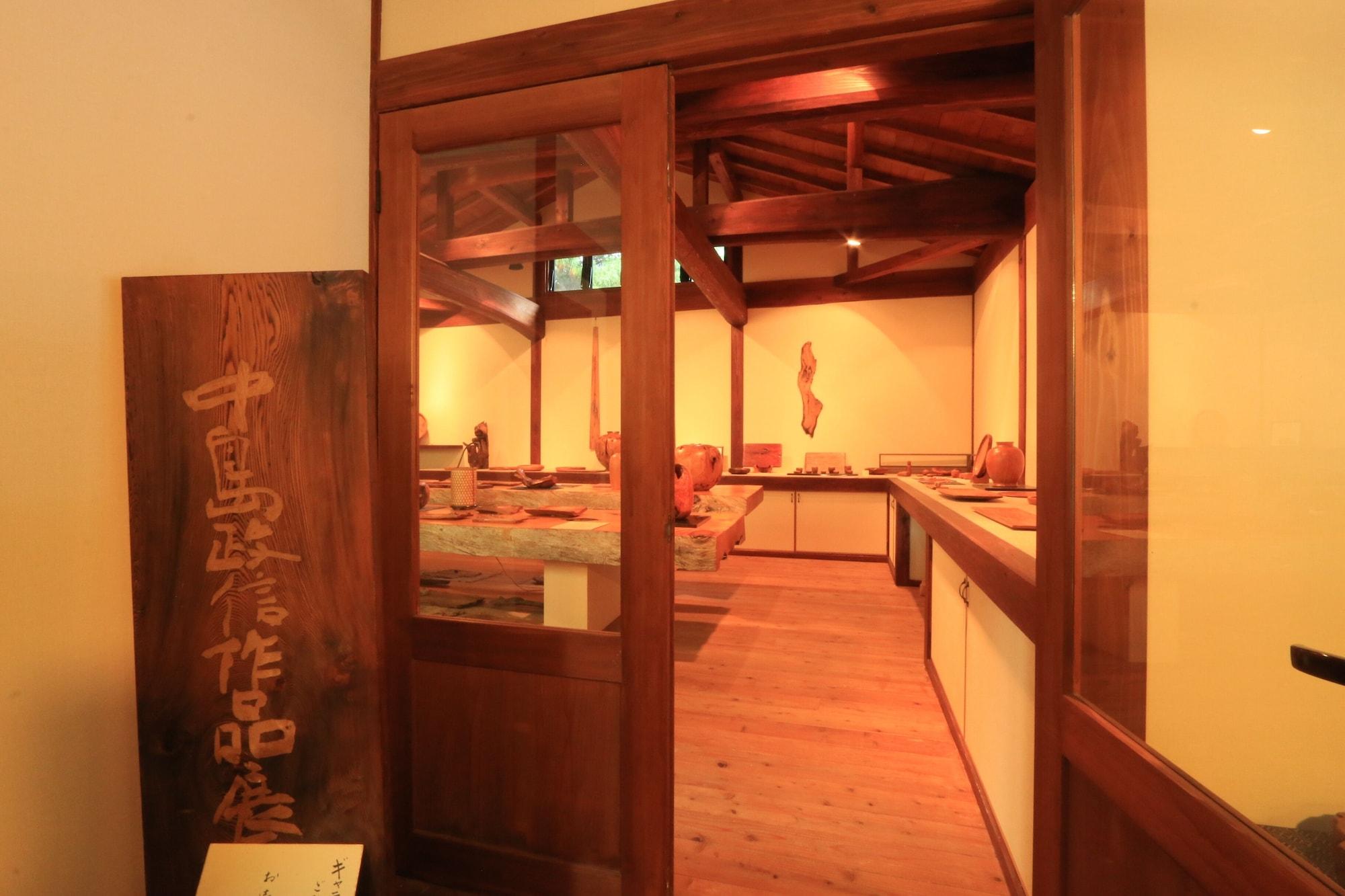 Vista Lobby Sen-no-ie