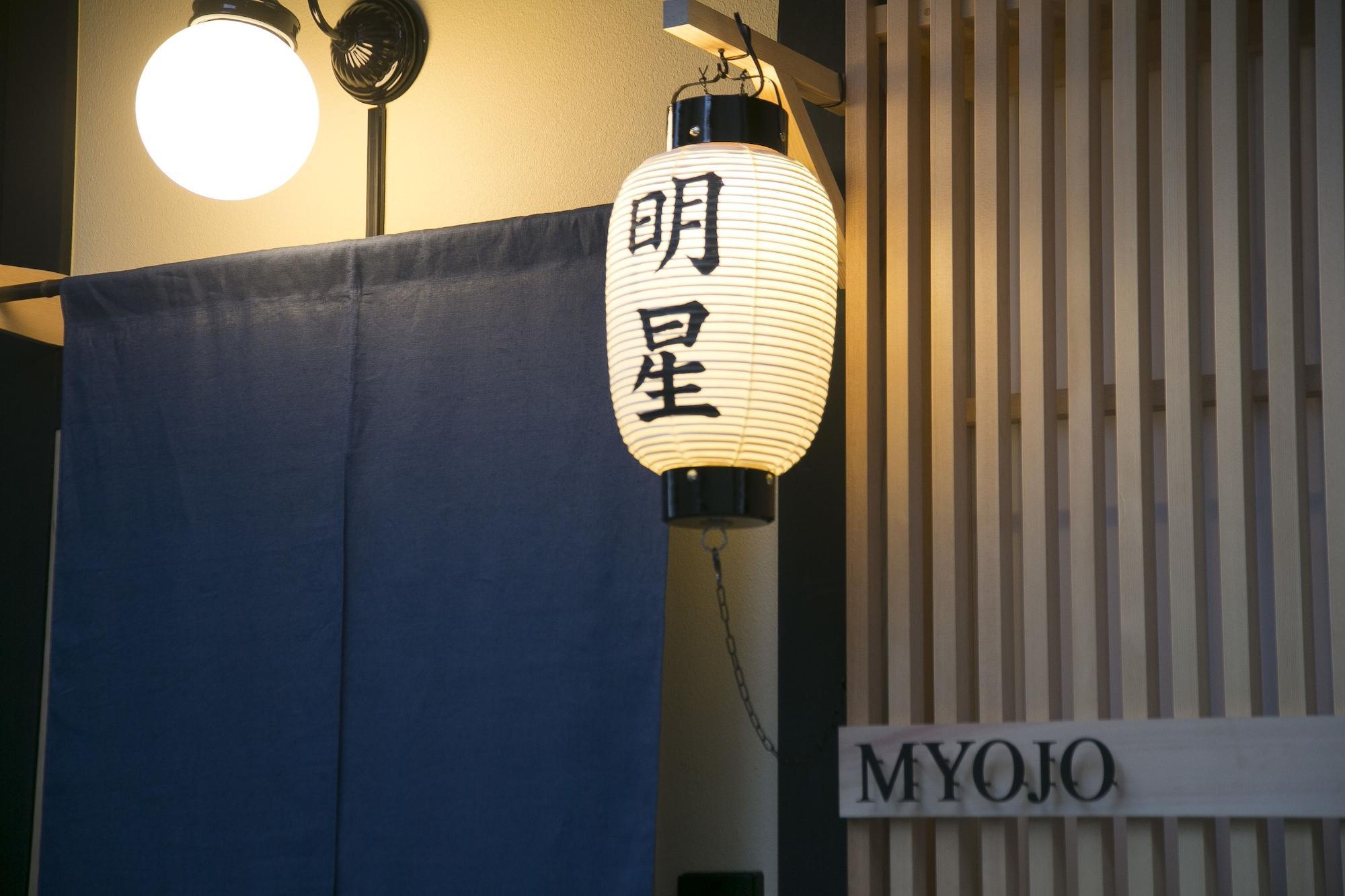 Vista Exterior Satoi Kosetsu Shichijo-Mibu