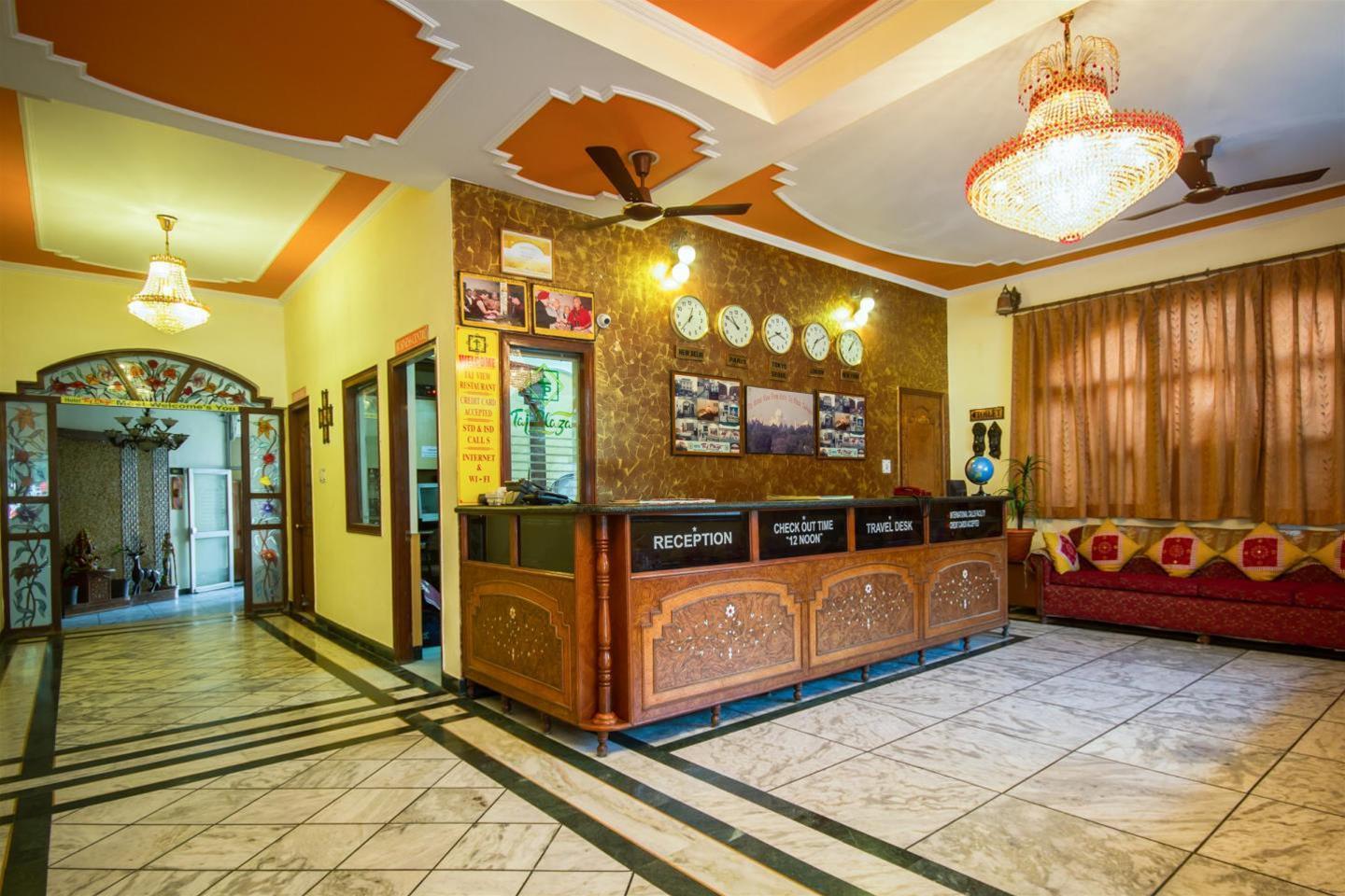 Vista Lobby Taj Plaza