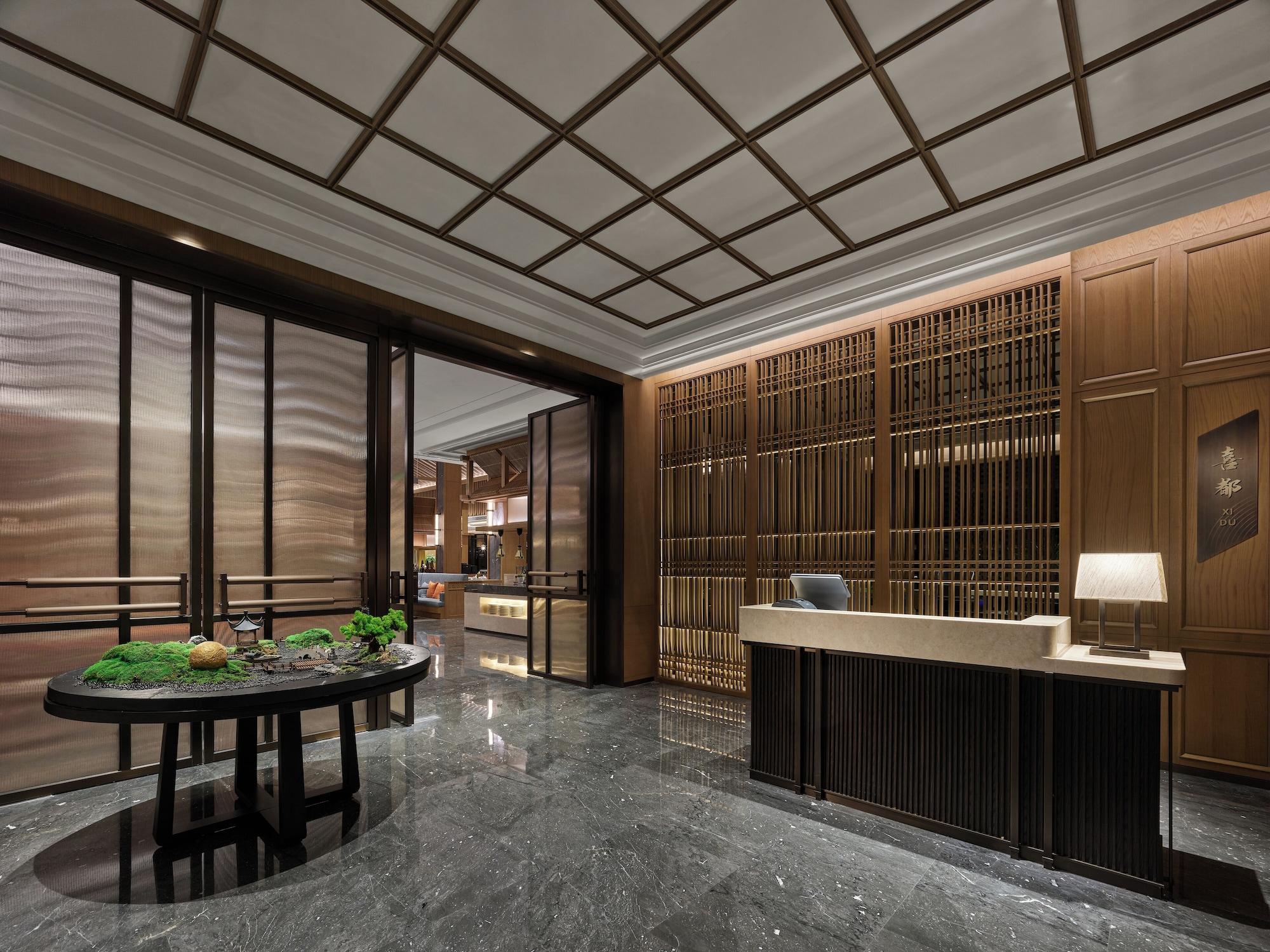 Restaurant Homm Changchun Beihu
