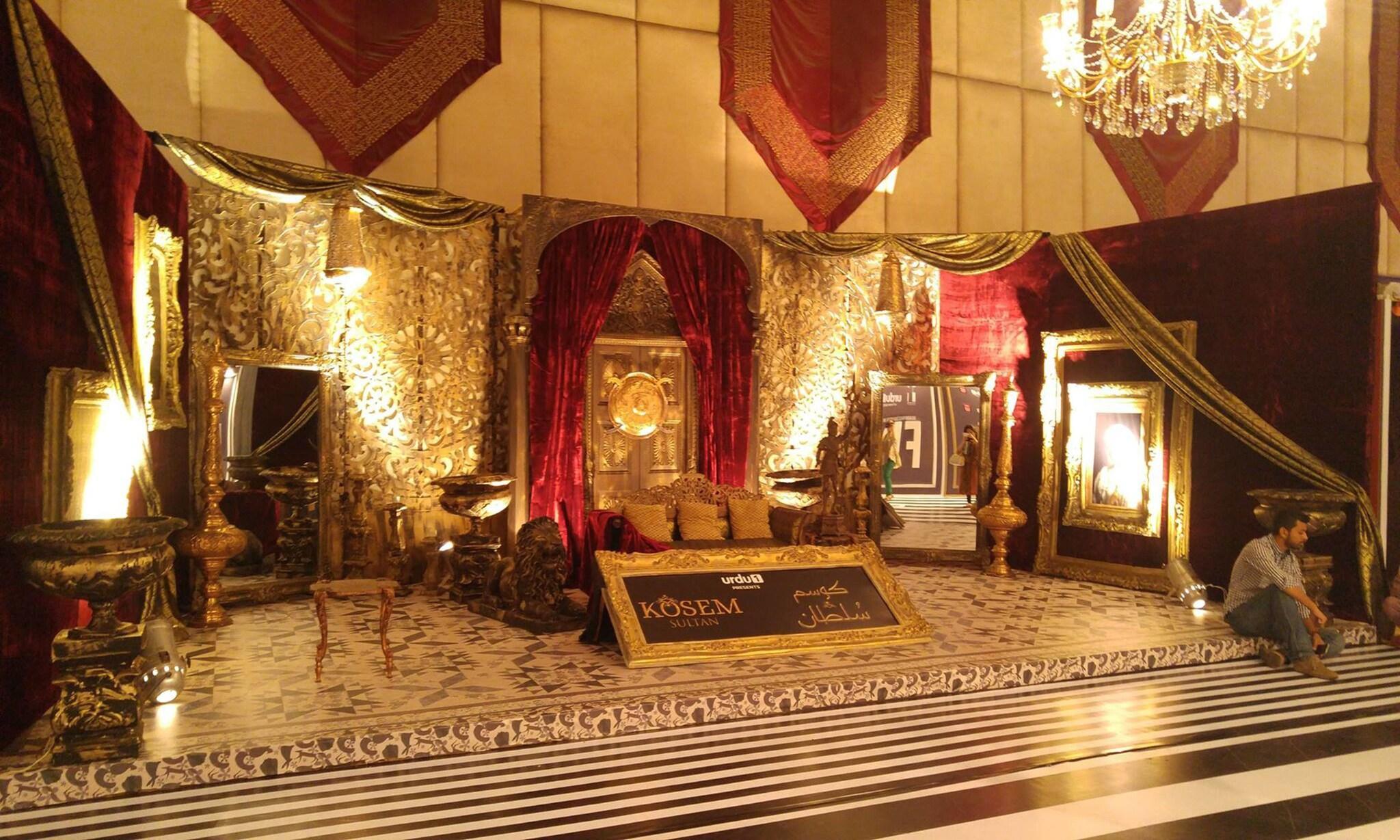 Vista Lobby Pearl Continental Hotel Karachi