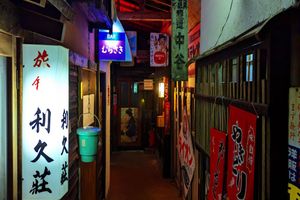 Actividad - Aventura gastronómica, era Showa y el casco antiguo: tour de medio día