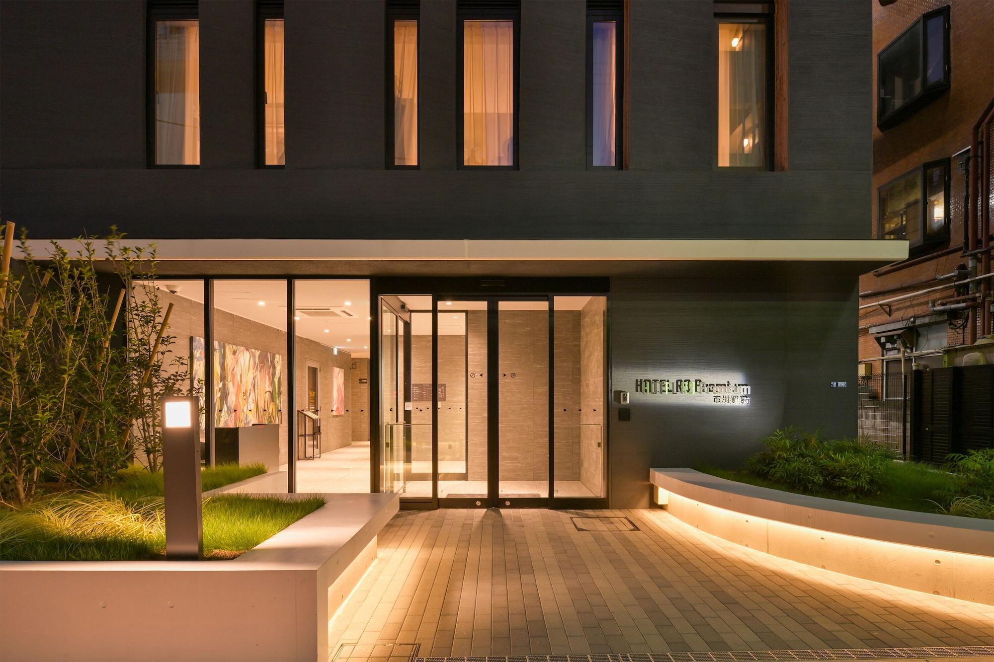 Vista Exterior HOTEL R9 Premium Ichikawaekimae