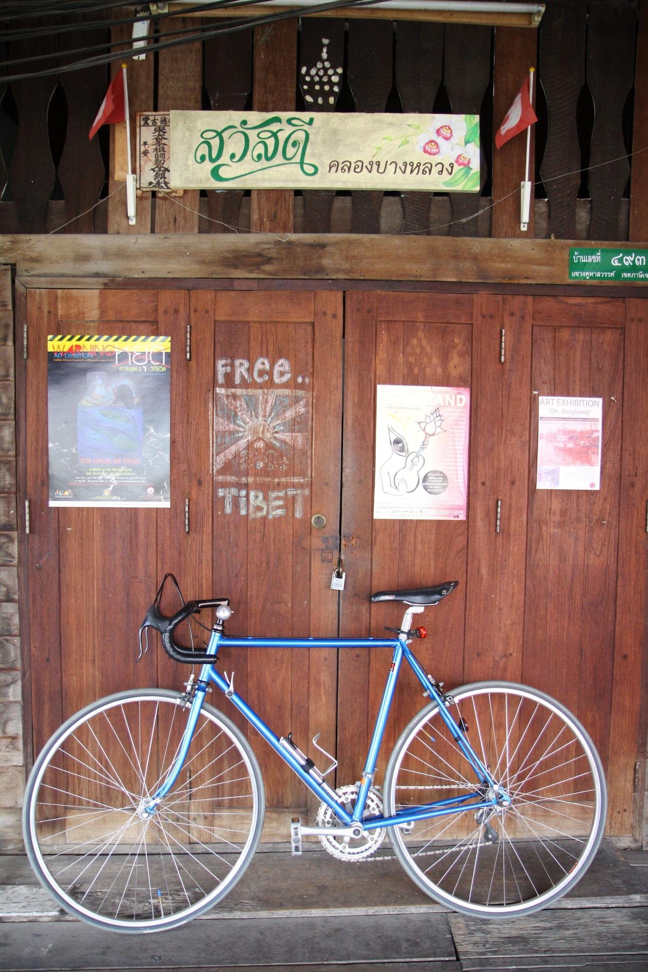 Vista Exterior Bang Luang House
