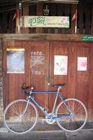 Alojamiento - Bang Luang House