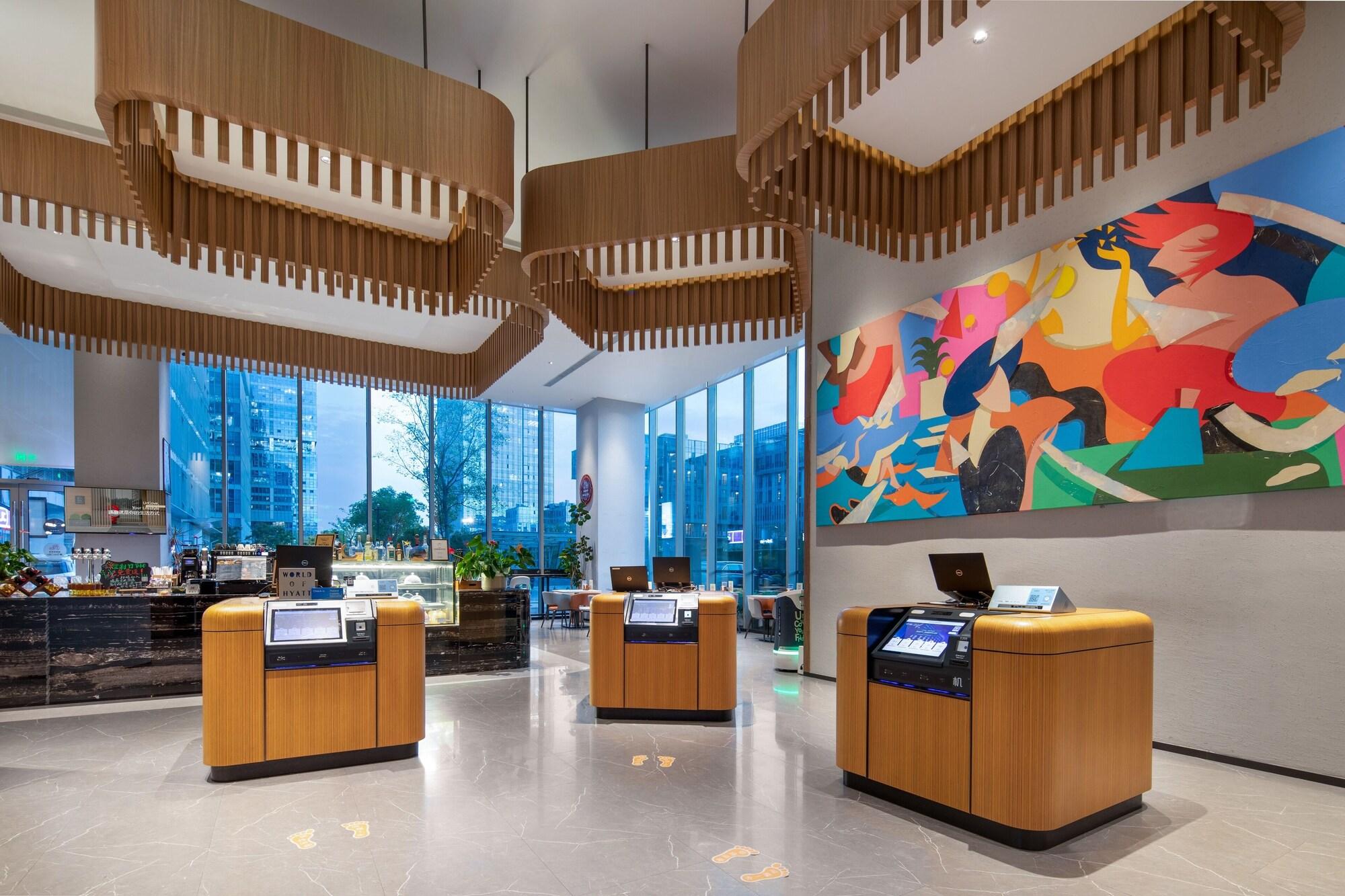 Vista Lobby UrCove By Hyatt Nanjing South Railway