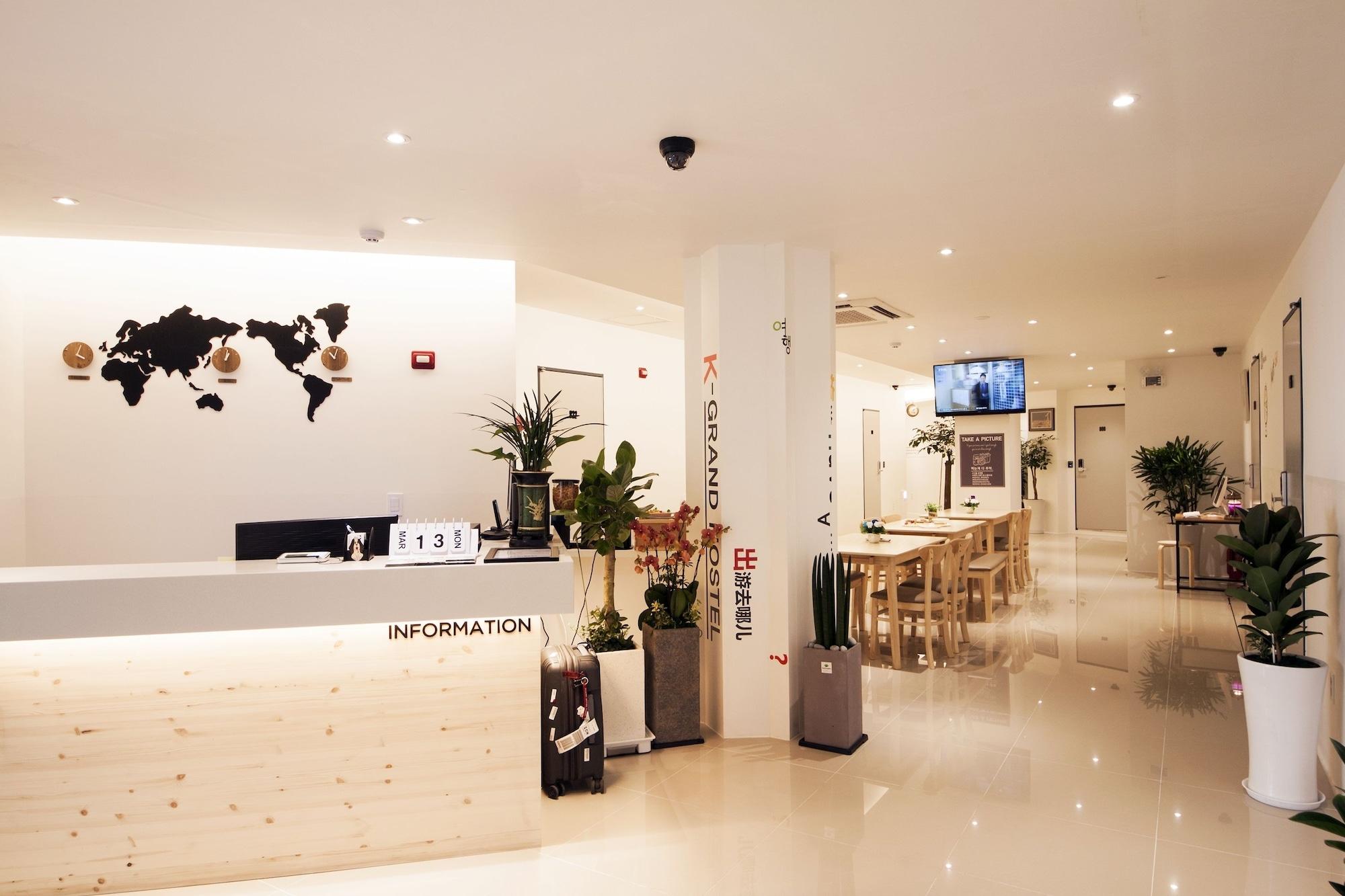 Varios Seoul Grand Hostel Ewha Univ.