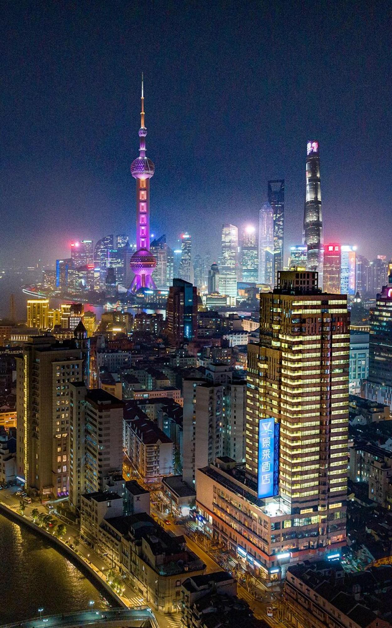 Varios Jinglai Hotel Shanghai Bund Branch