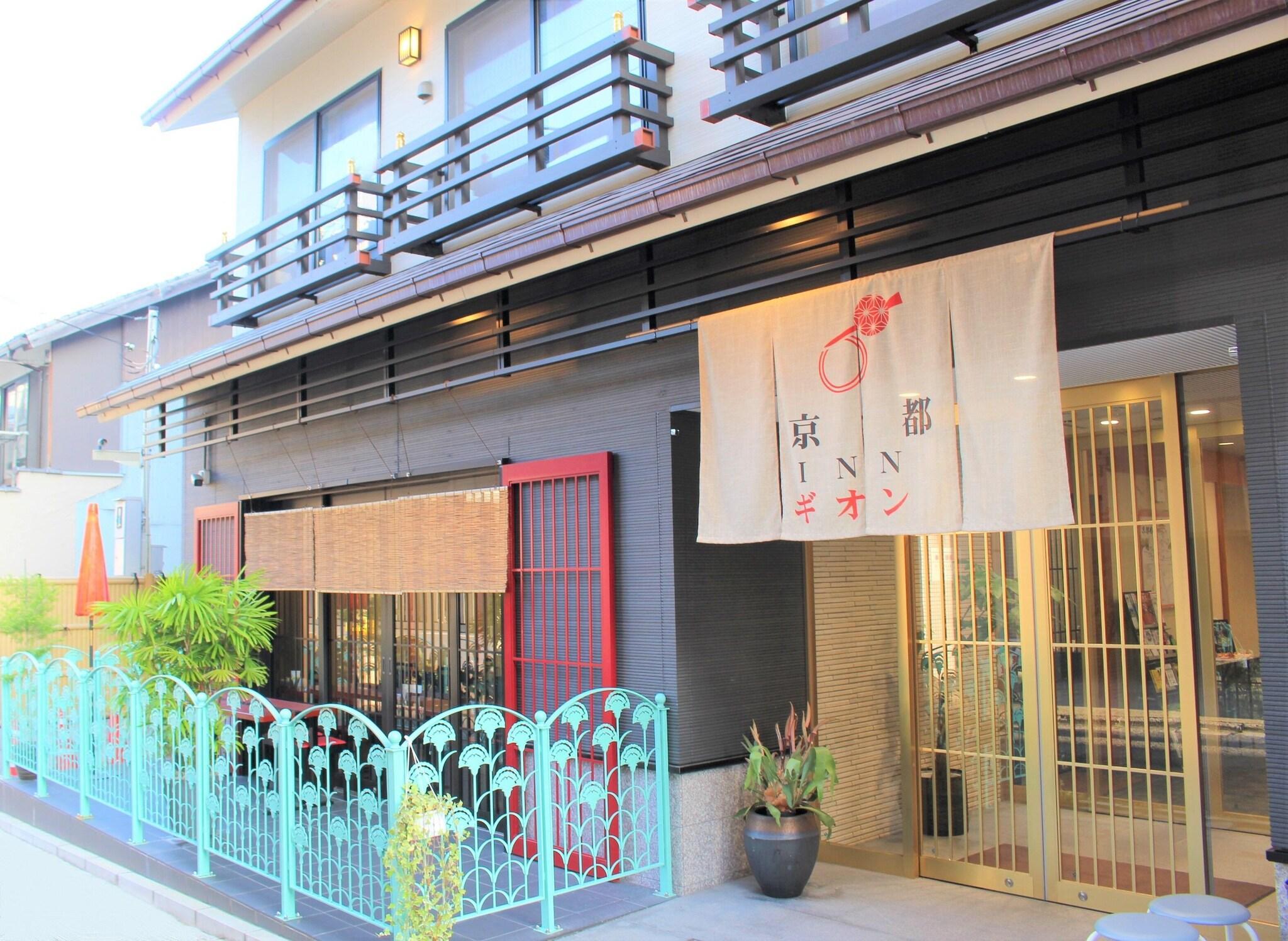 Vista Exterior Kyoto INN Gion the Second