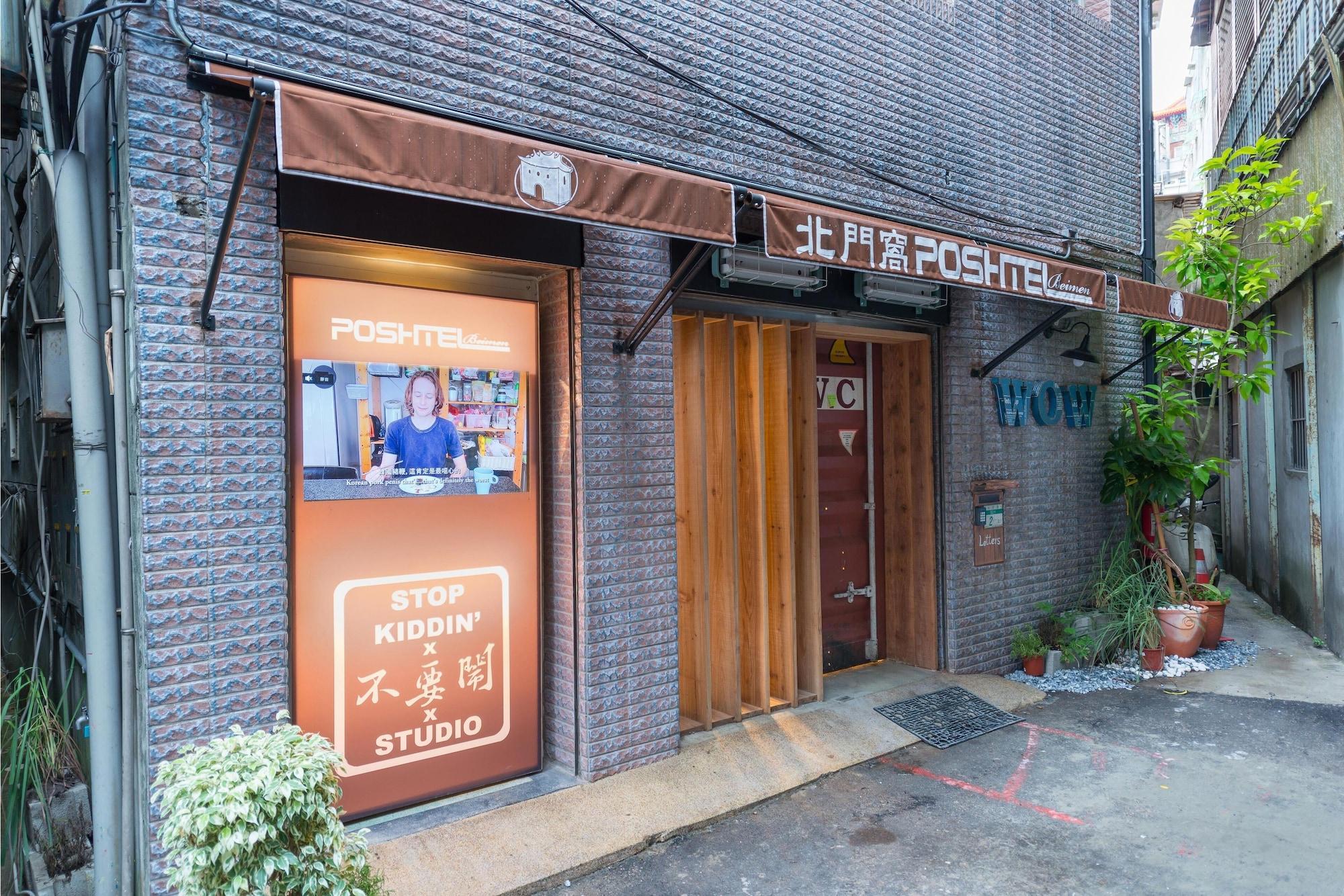 Varios Beimen Wow Poshtel - Hostel