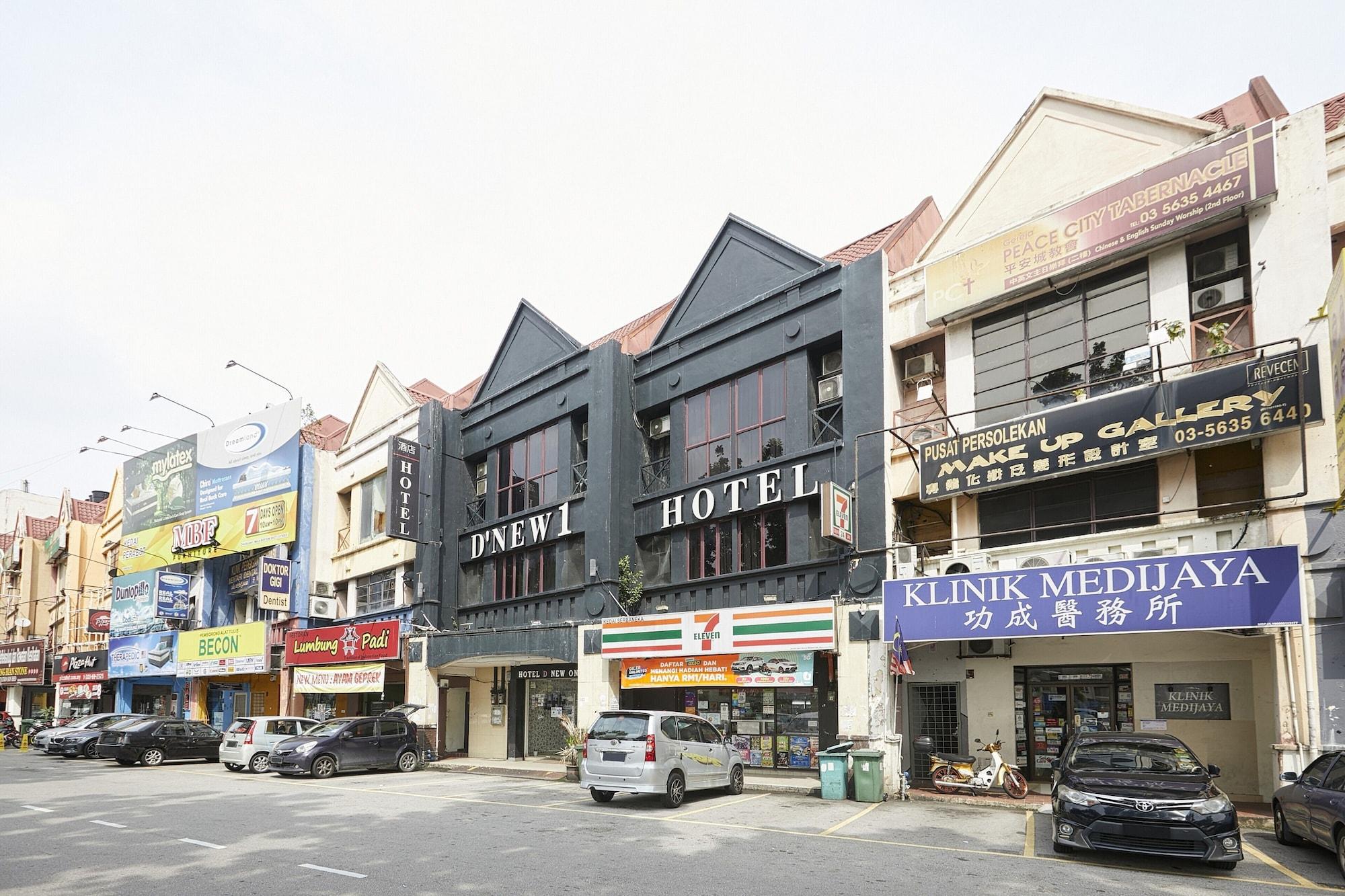 Vista Exterior D'New 1 Hotel Near Sunway Pyramid, 6 Min Only
