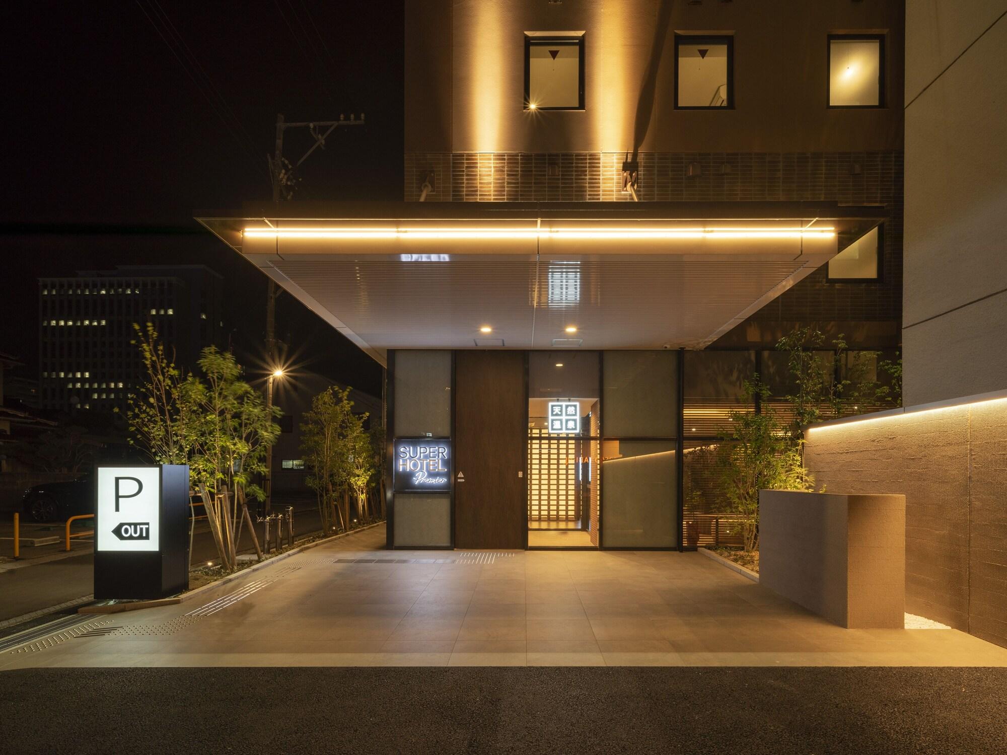 Vista Exterior Super Hotel Premier Kanazawaeki Higashiguchi
