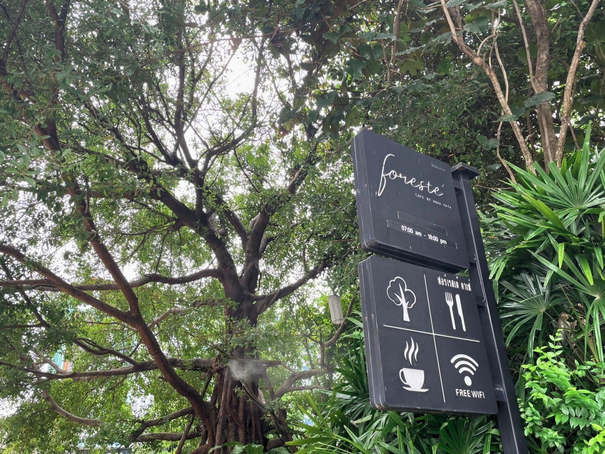 Bar/Salón Anna-Nava Pakkret Hotel