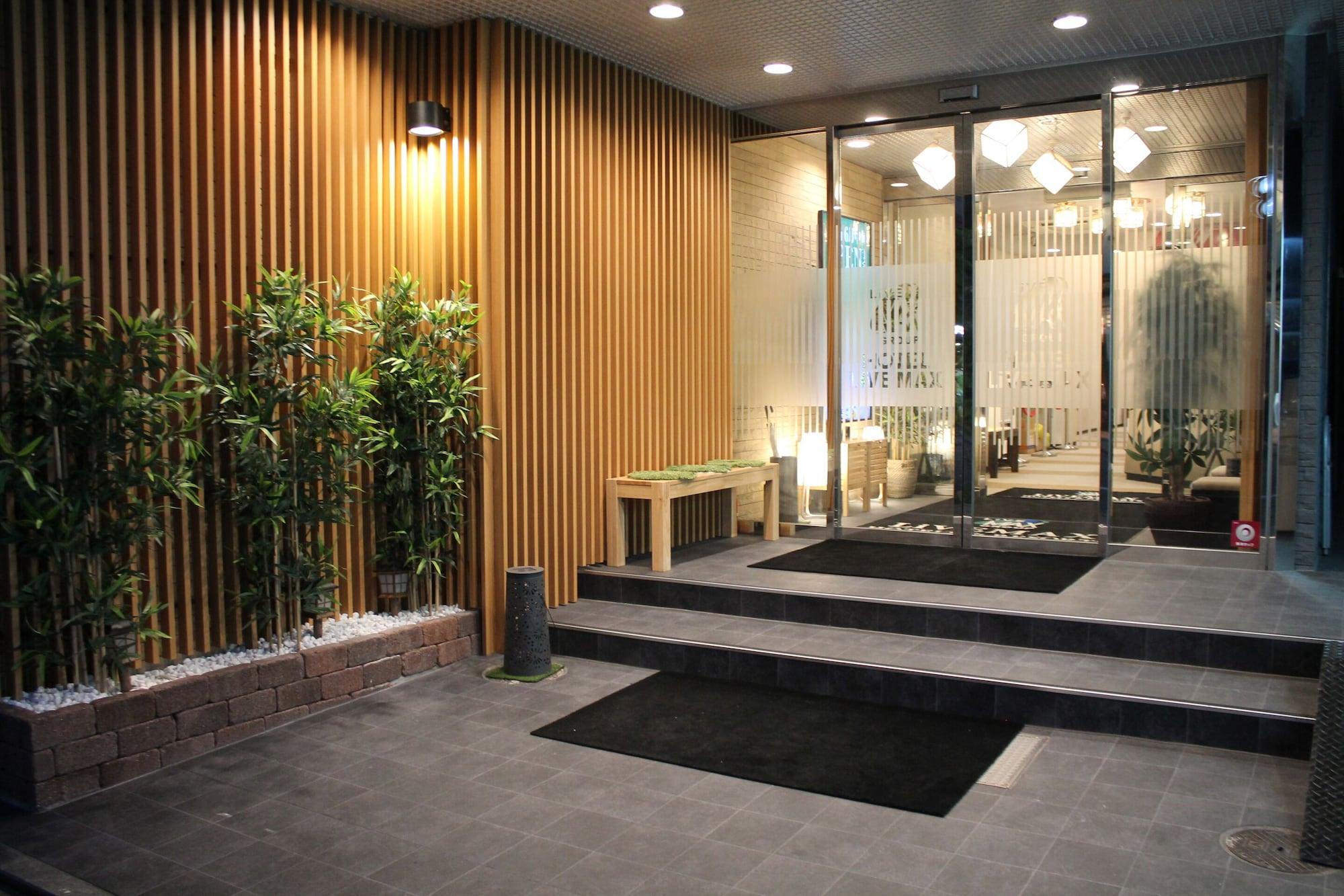 Vista Exterior HOTEL LiVEMAX Kyoto Ekimae